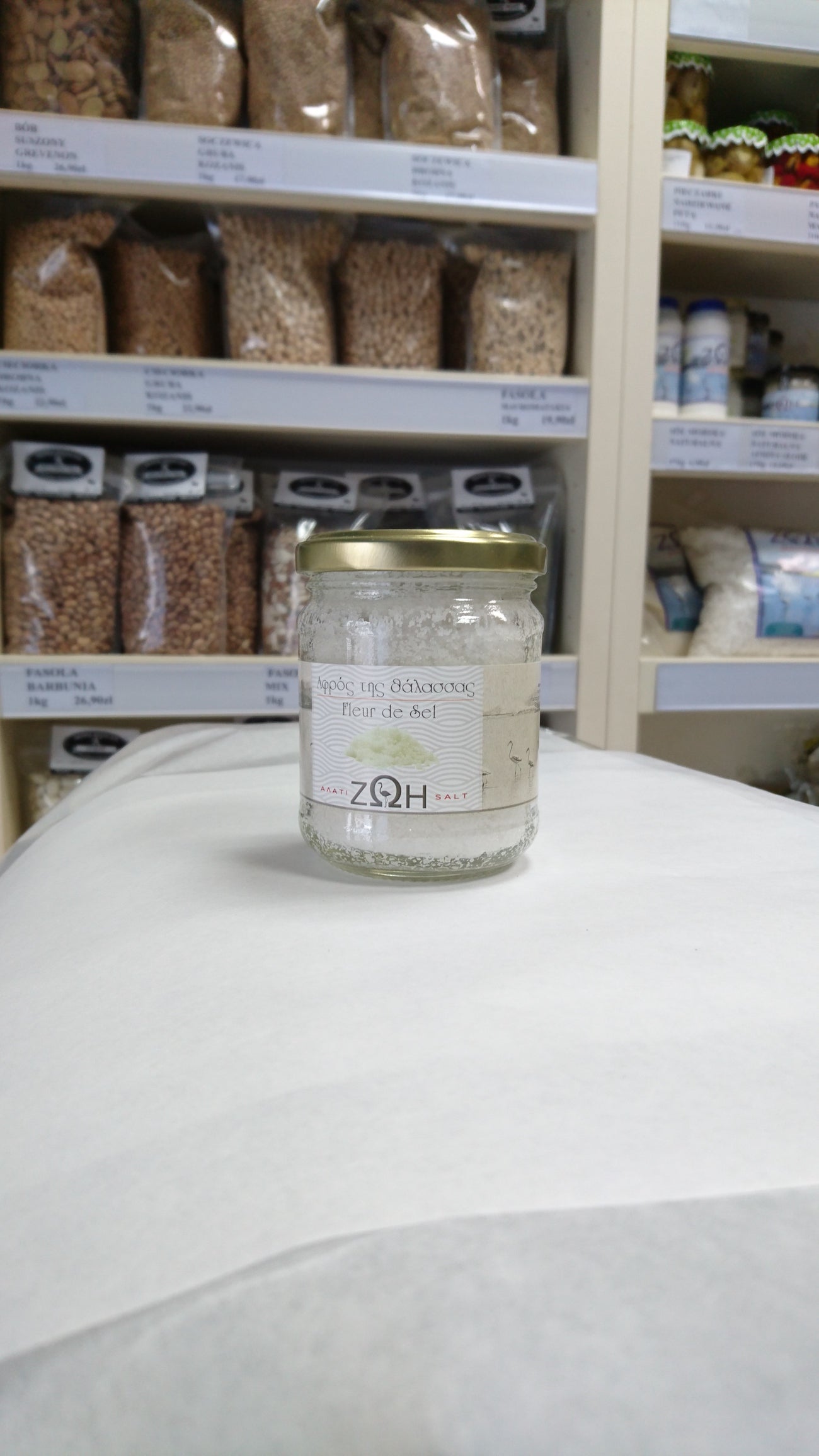 Afrina Fleur de Sel 170g (jar)