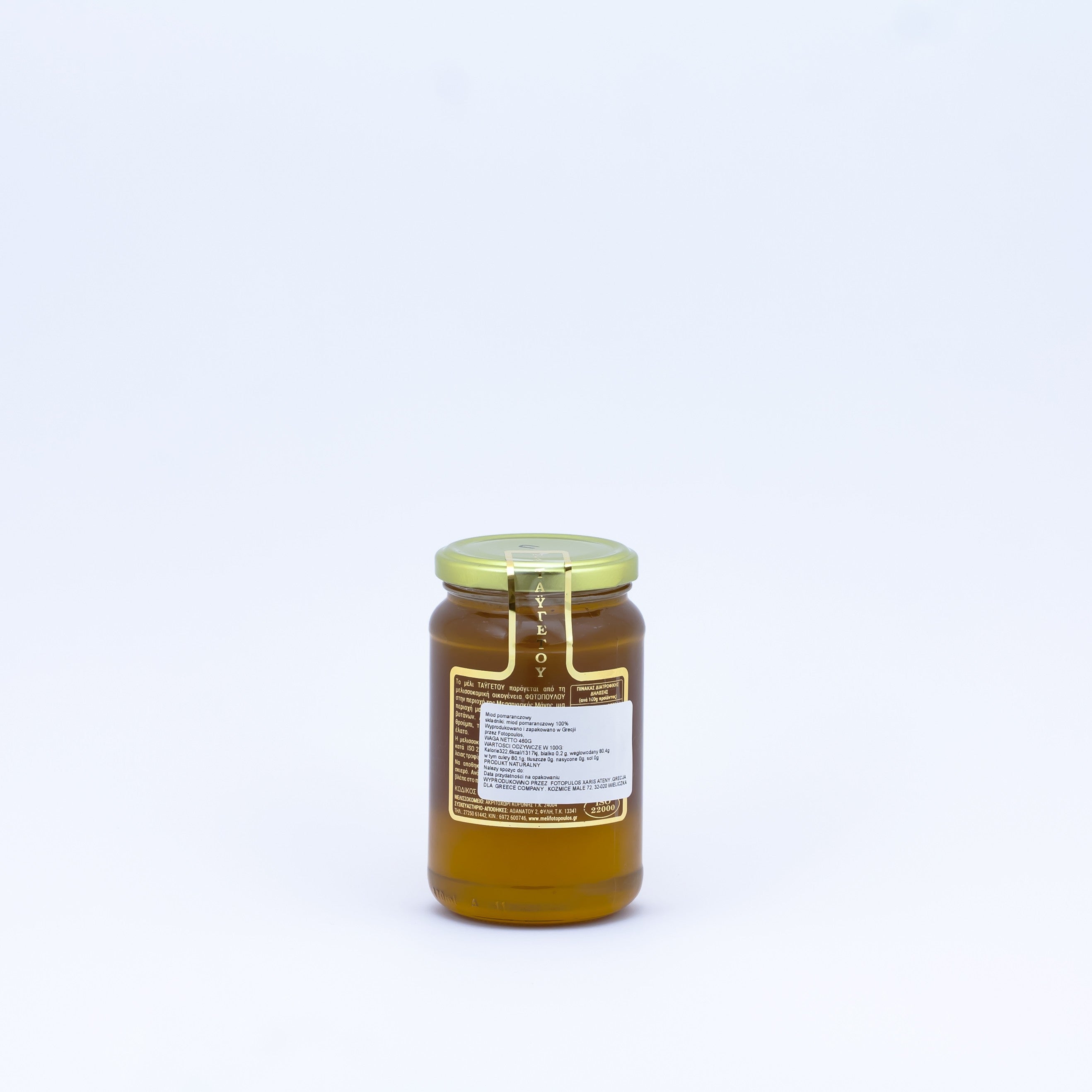 Orange Blossom Honey 460 g