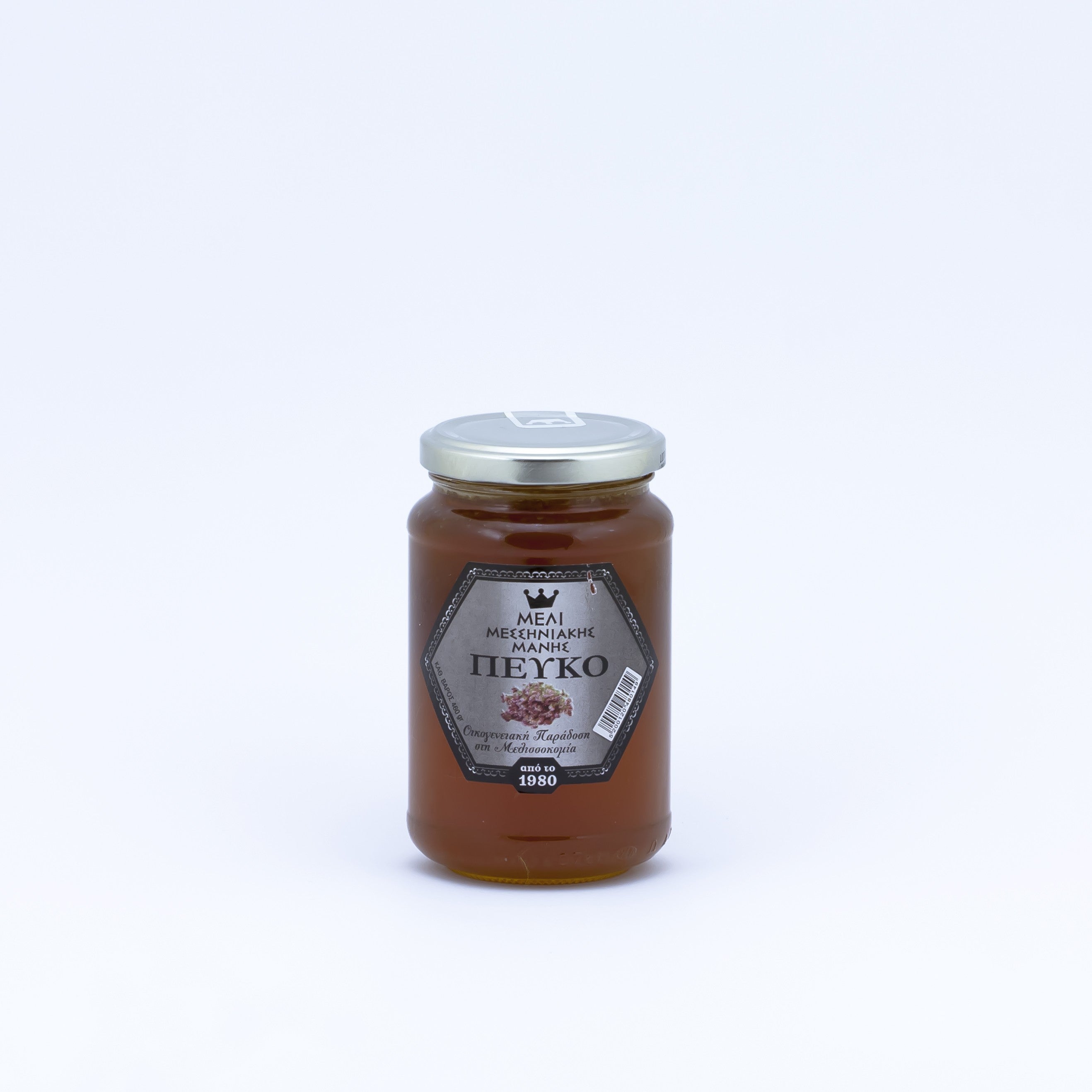 Pine honey 460 g