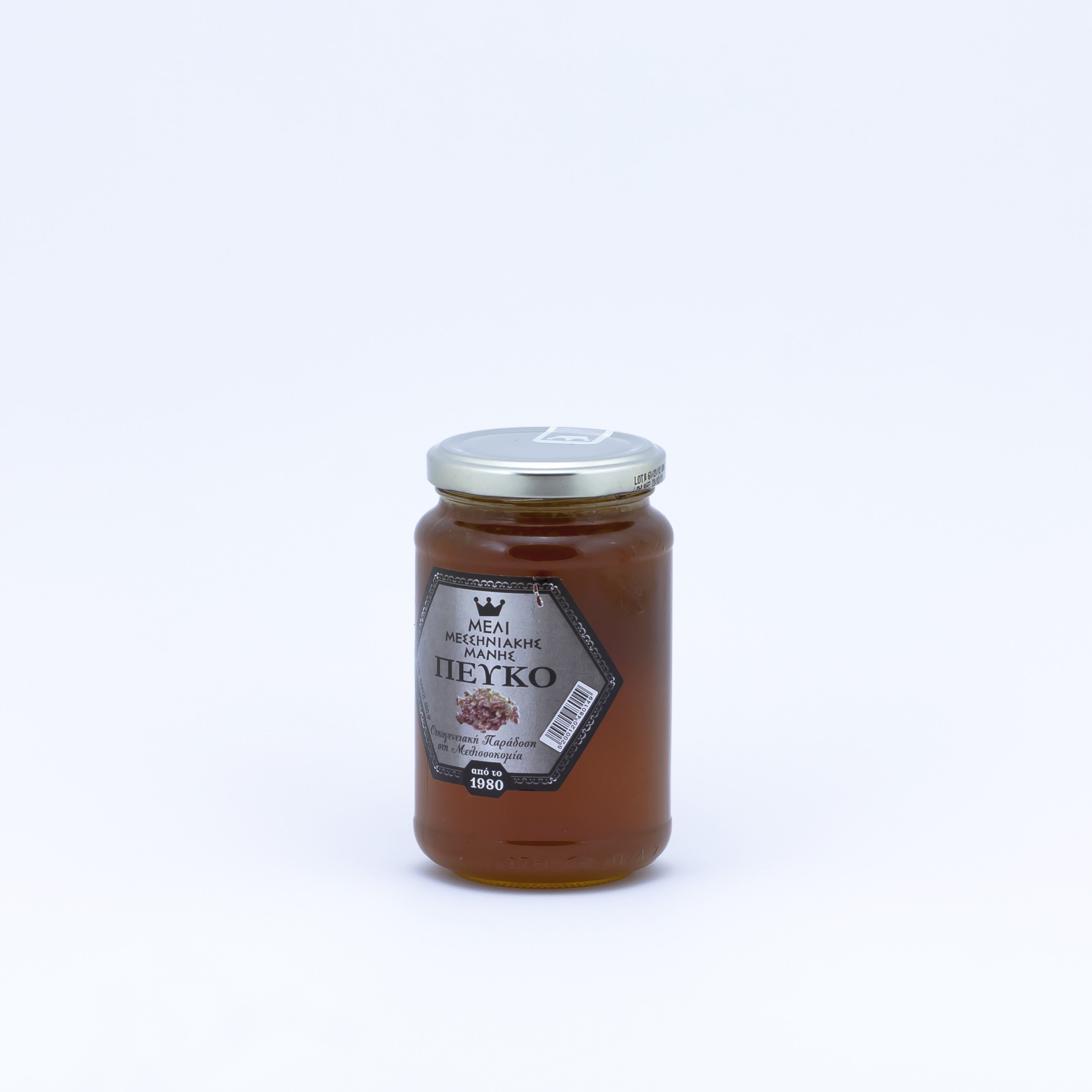 Pine honey 460 g