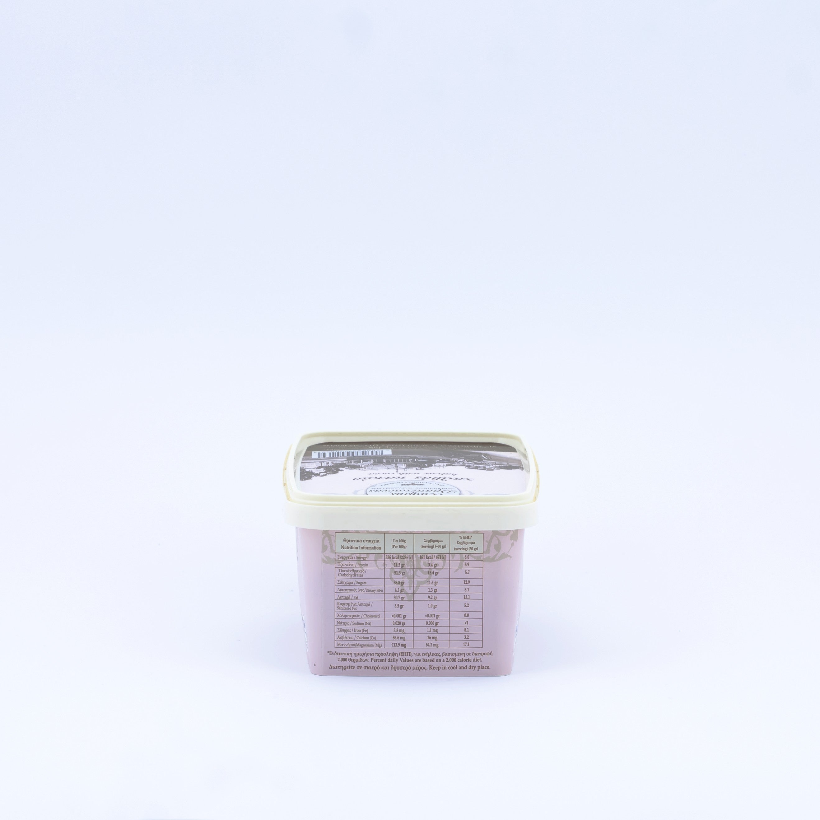 Chałwa kakaowa 450 g