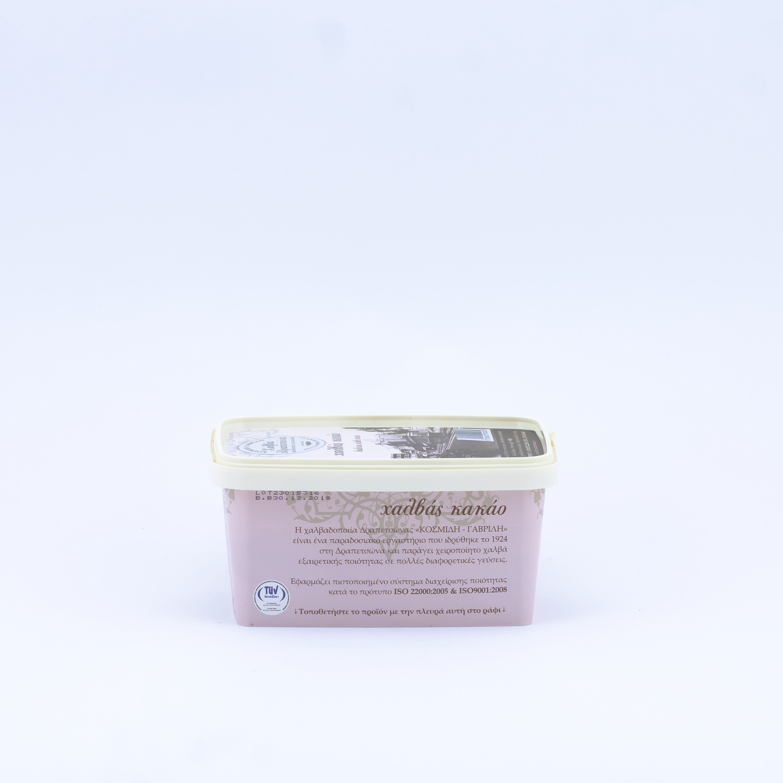 Chałwa kakaowa 450 g