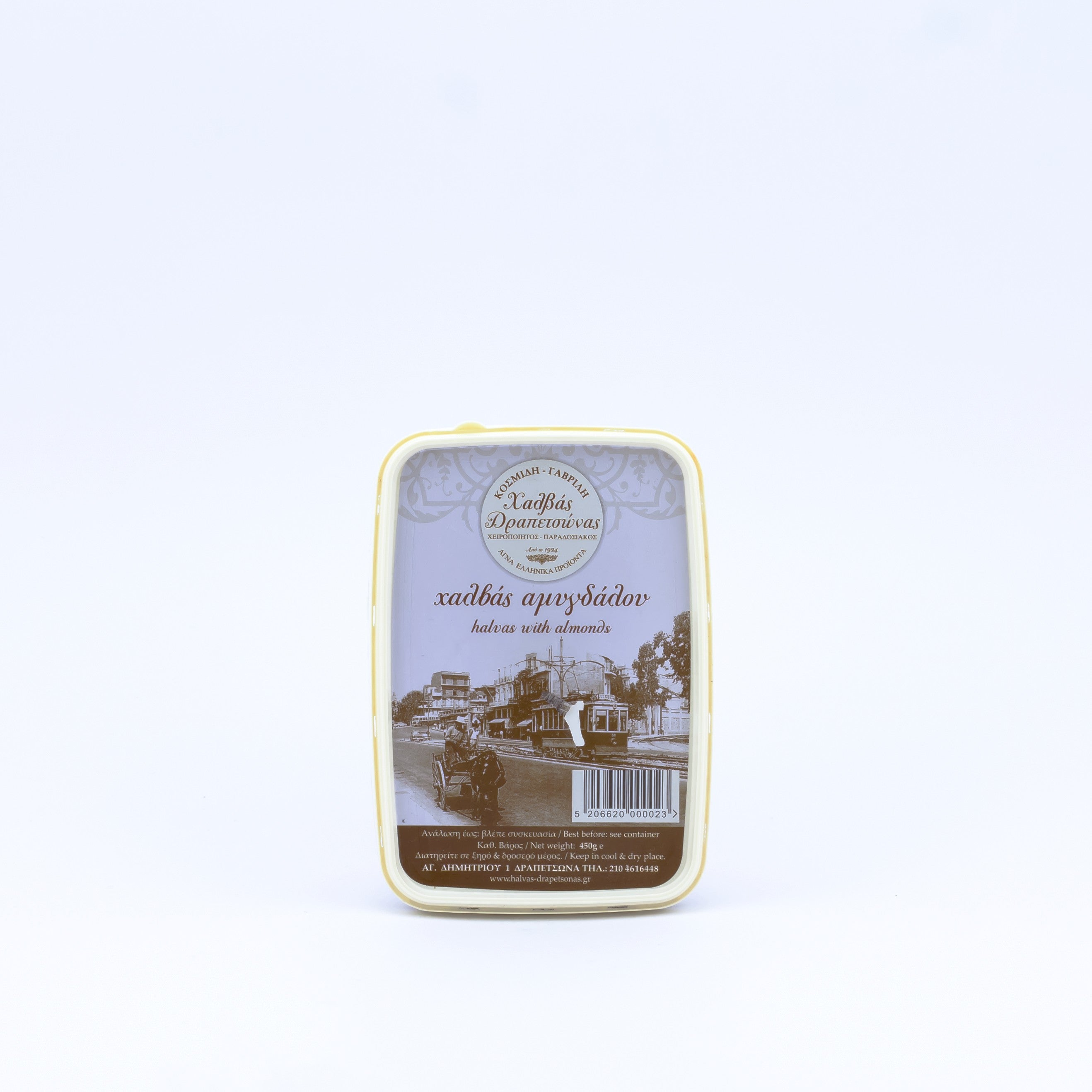 Halva with almonds 450 g