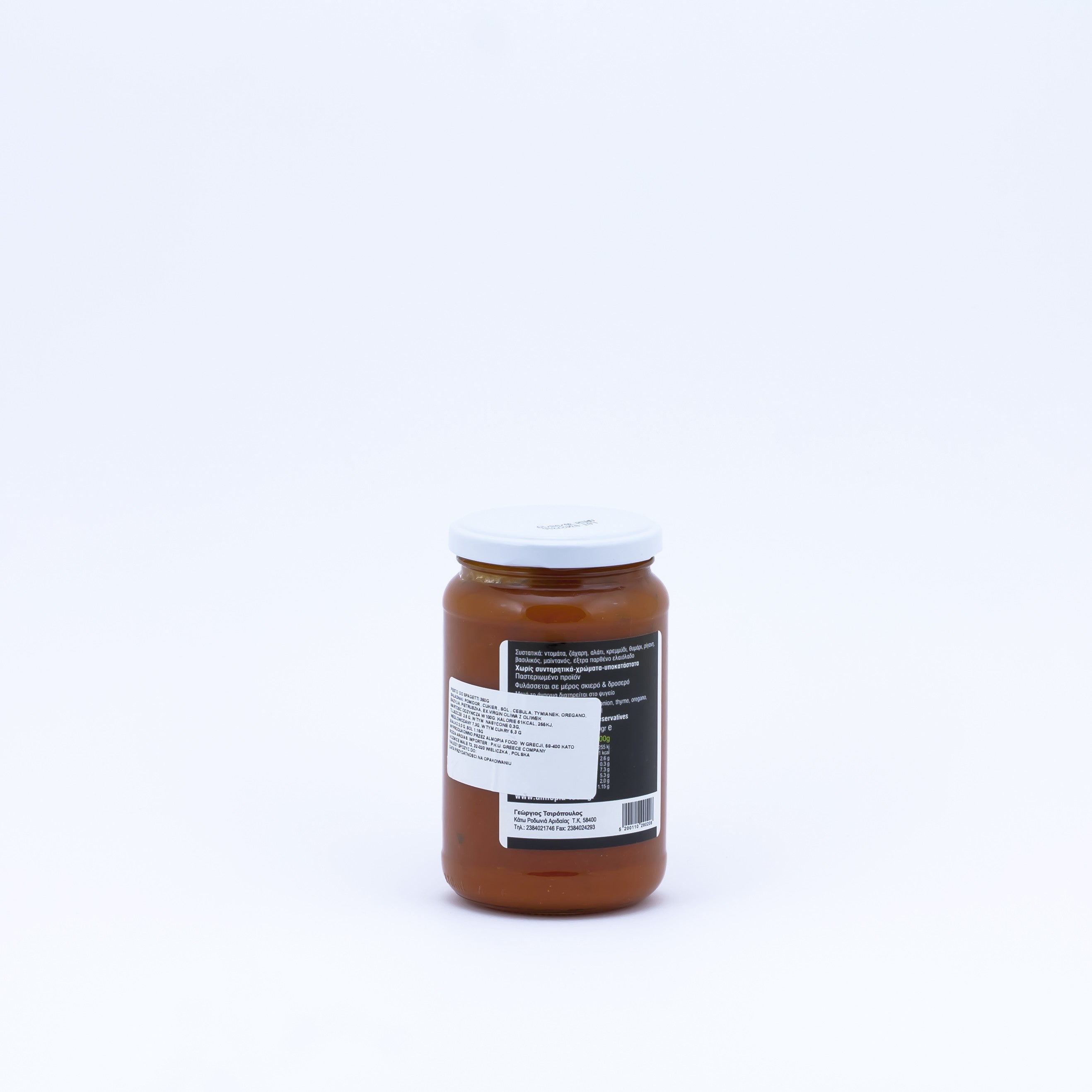 Pesto pomidorowe łagodne 360 g