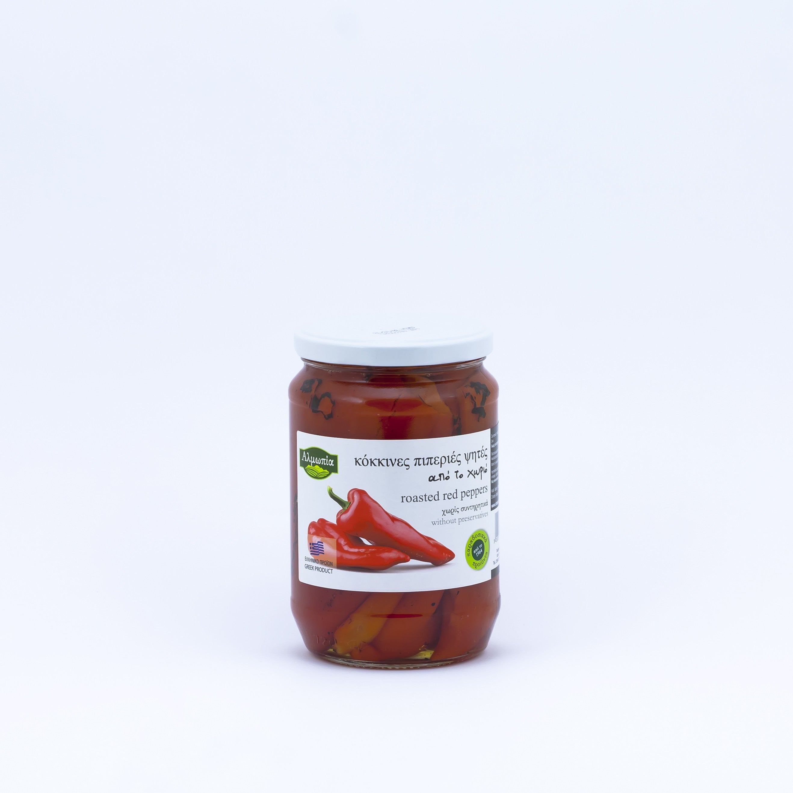 Grilled peppers 690 g