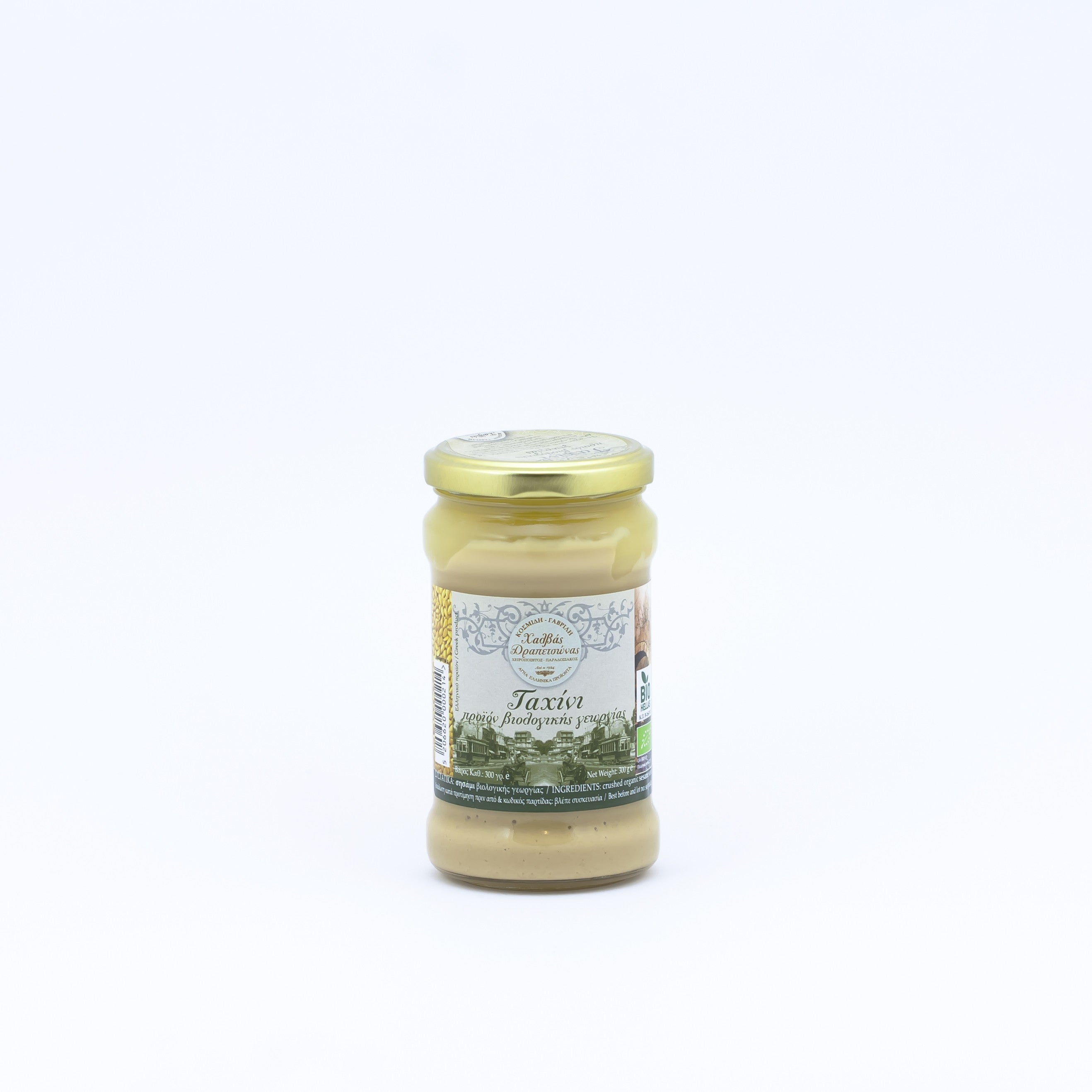 Pasta sezamowa Tahini 300 g - BIO