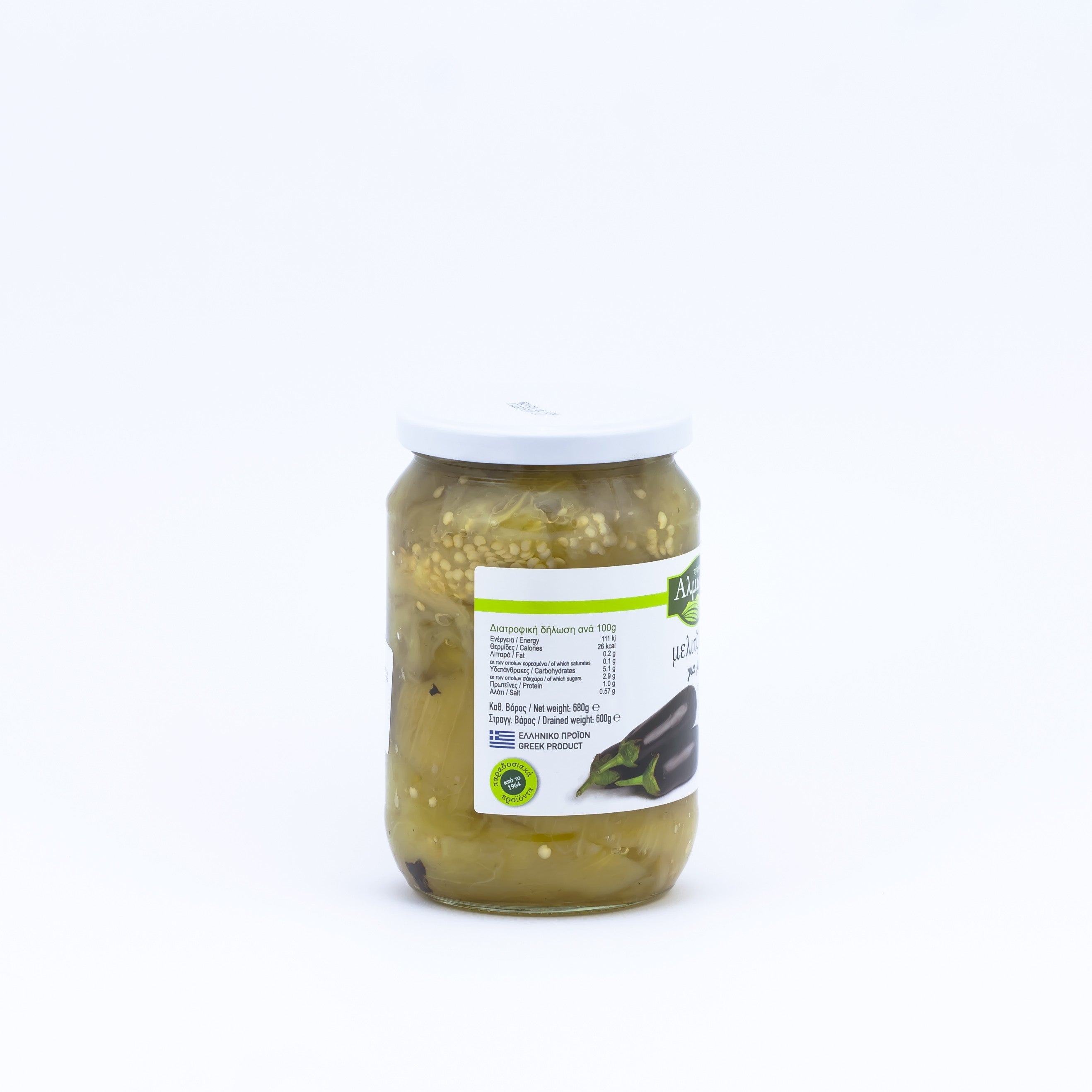 Bakłażan grillowany bez skórki 650 g