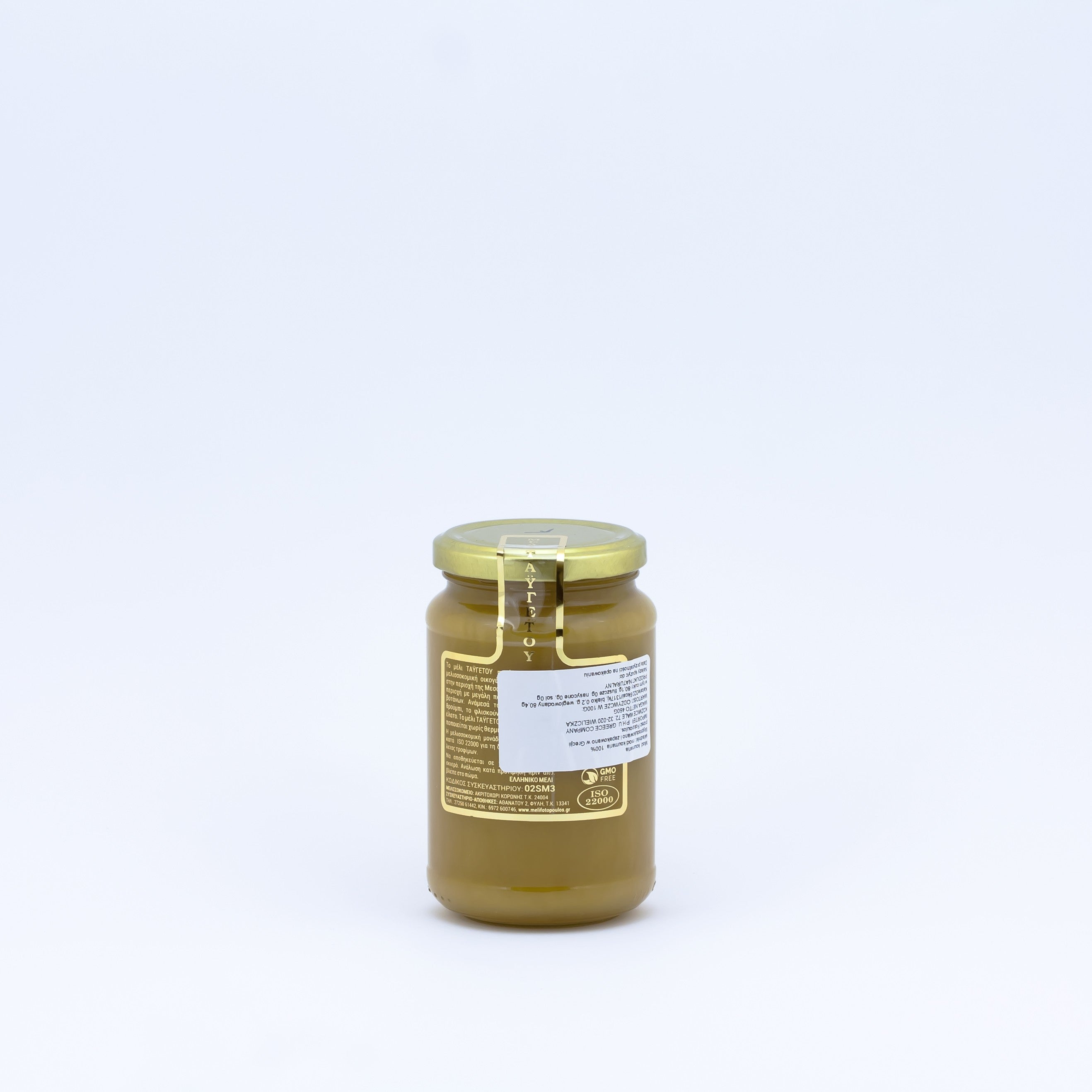 Koumaria Honey 460 g