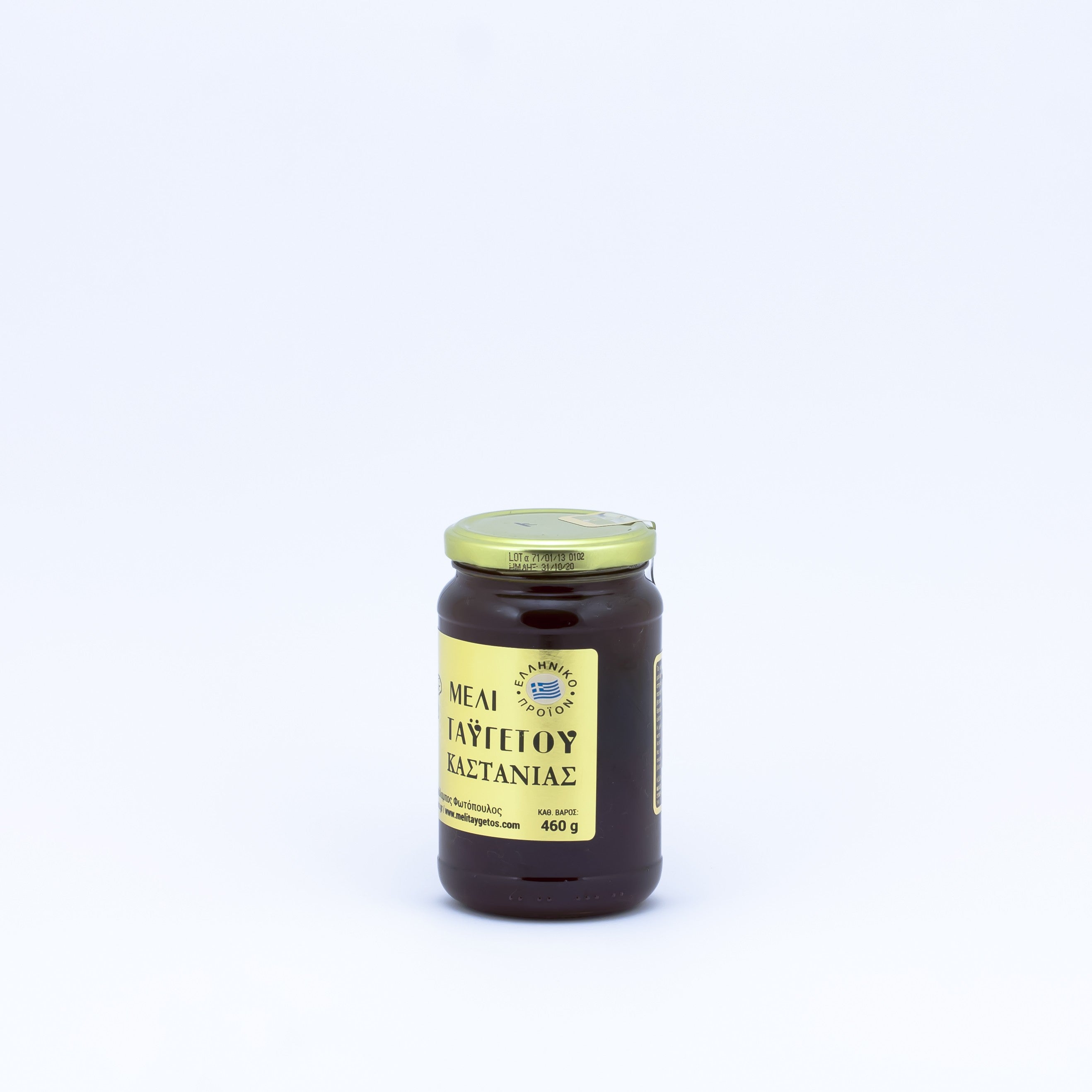 Chestnut and honeydew honey 460 g