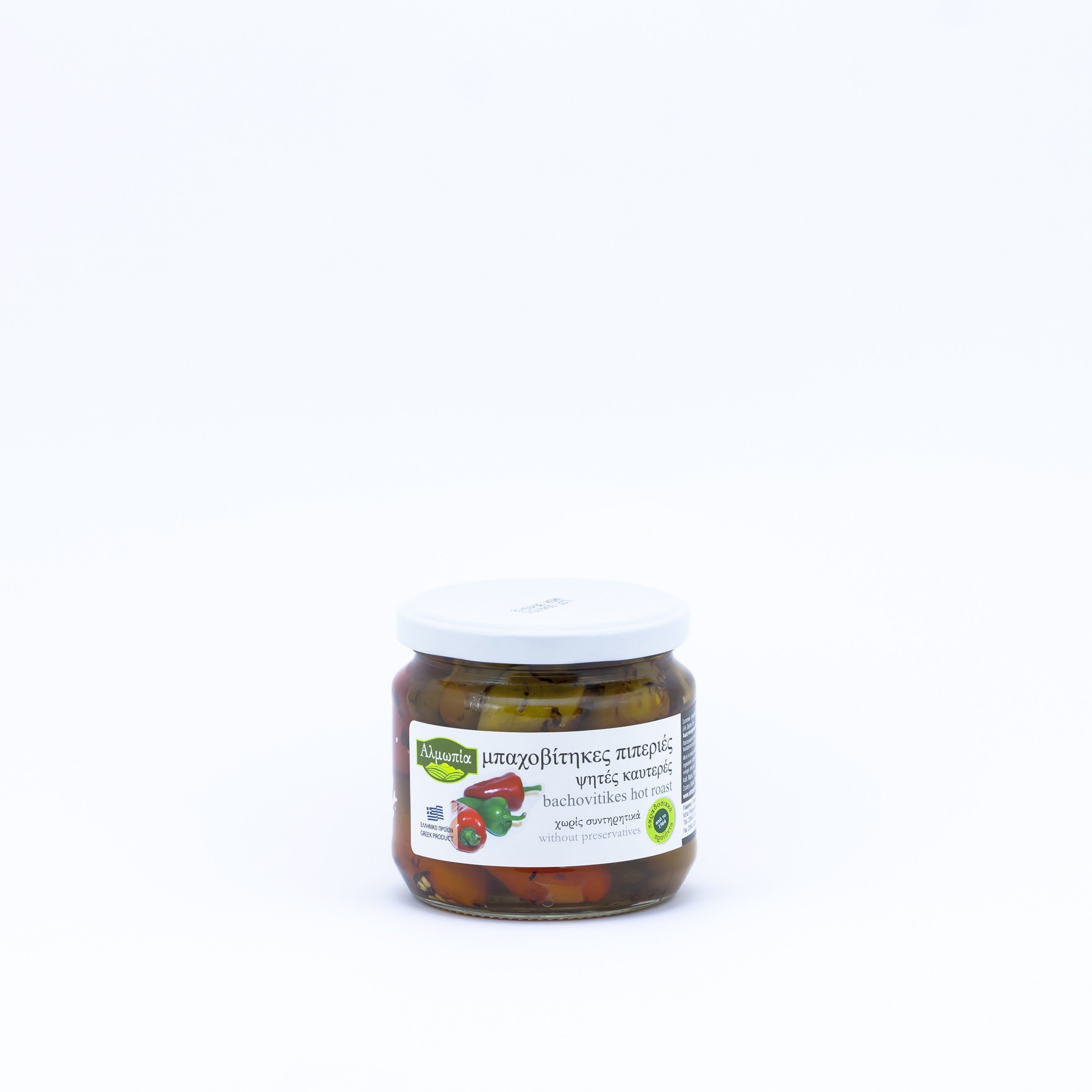 Spicy Grilled Peppers 350 g