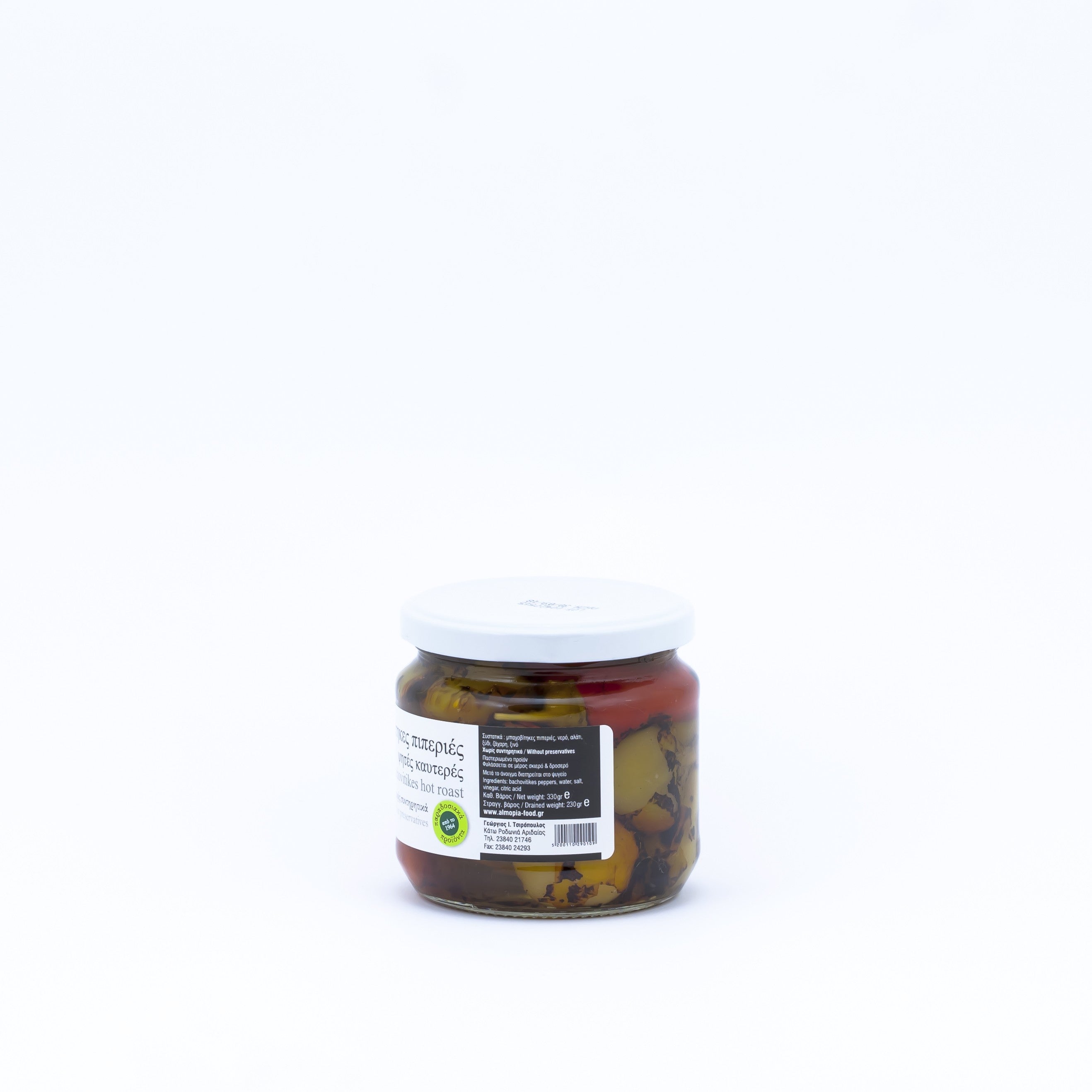 Spicy Grilled Peppers 350 g