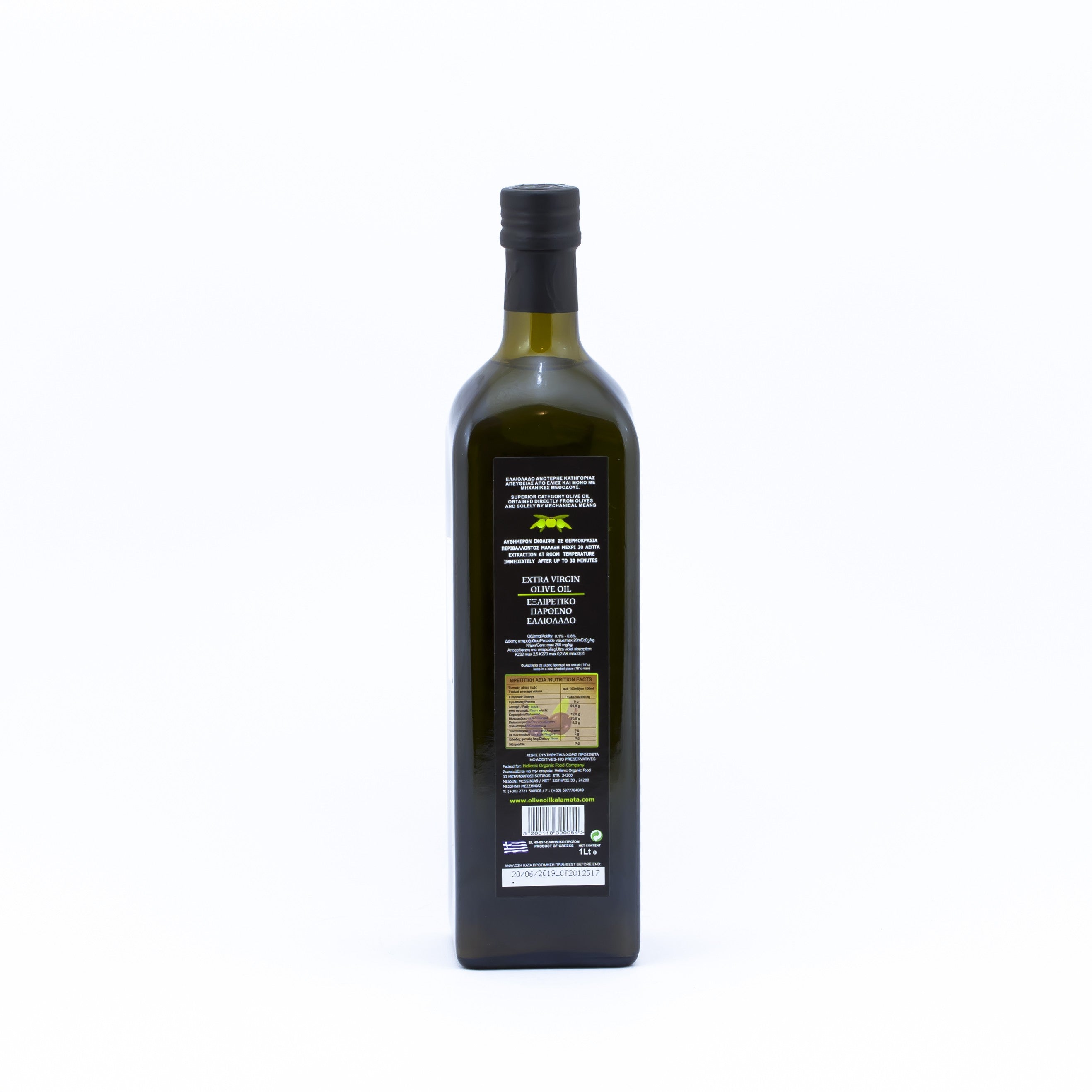 Koronida unfiltered olive oil max 0.3% 1 l
