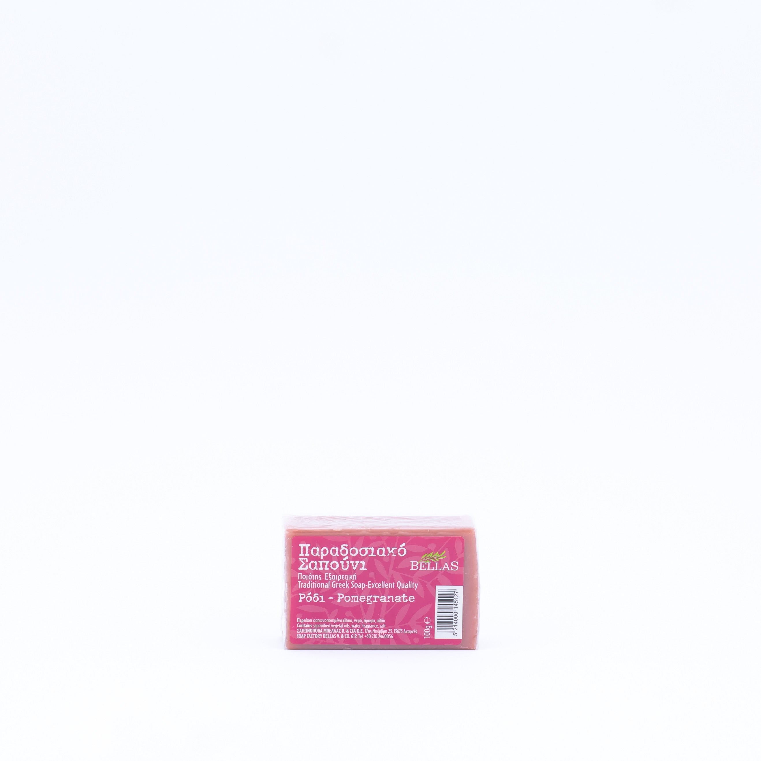 Natural olive soap with pomegranate 100g