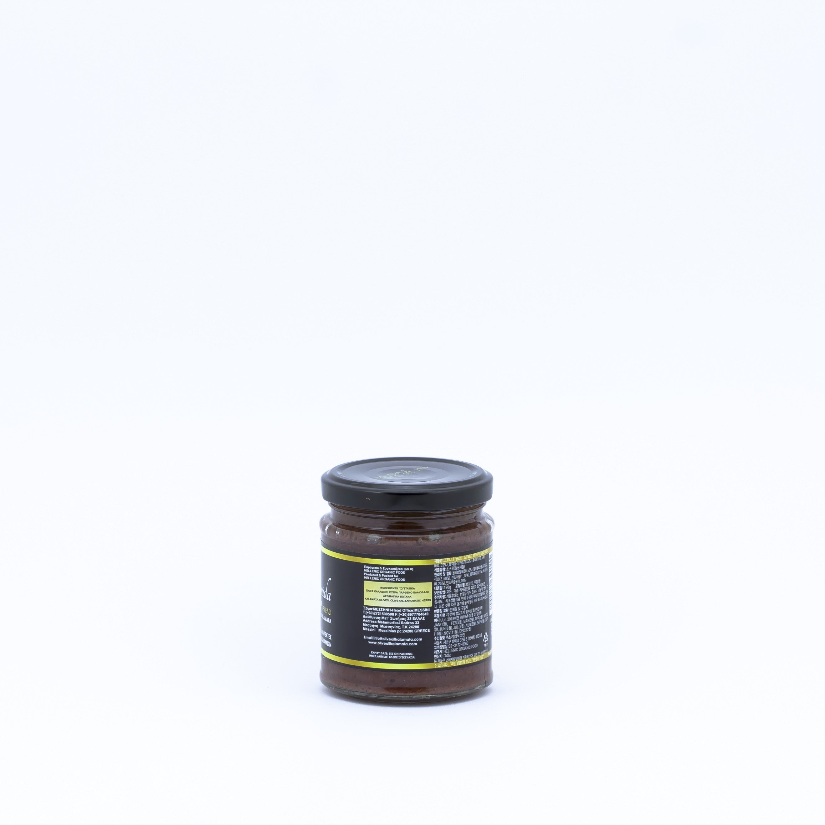 Pasta z oliwek Kalamata 190 g