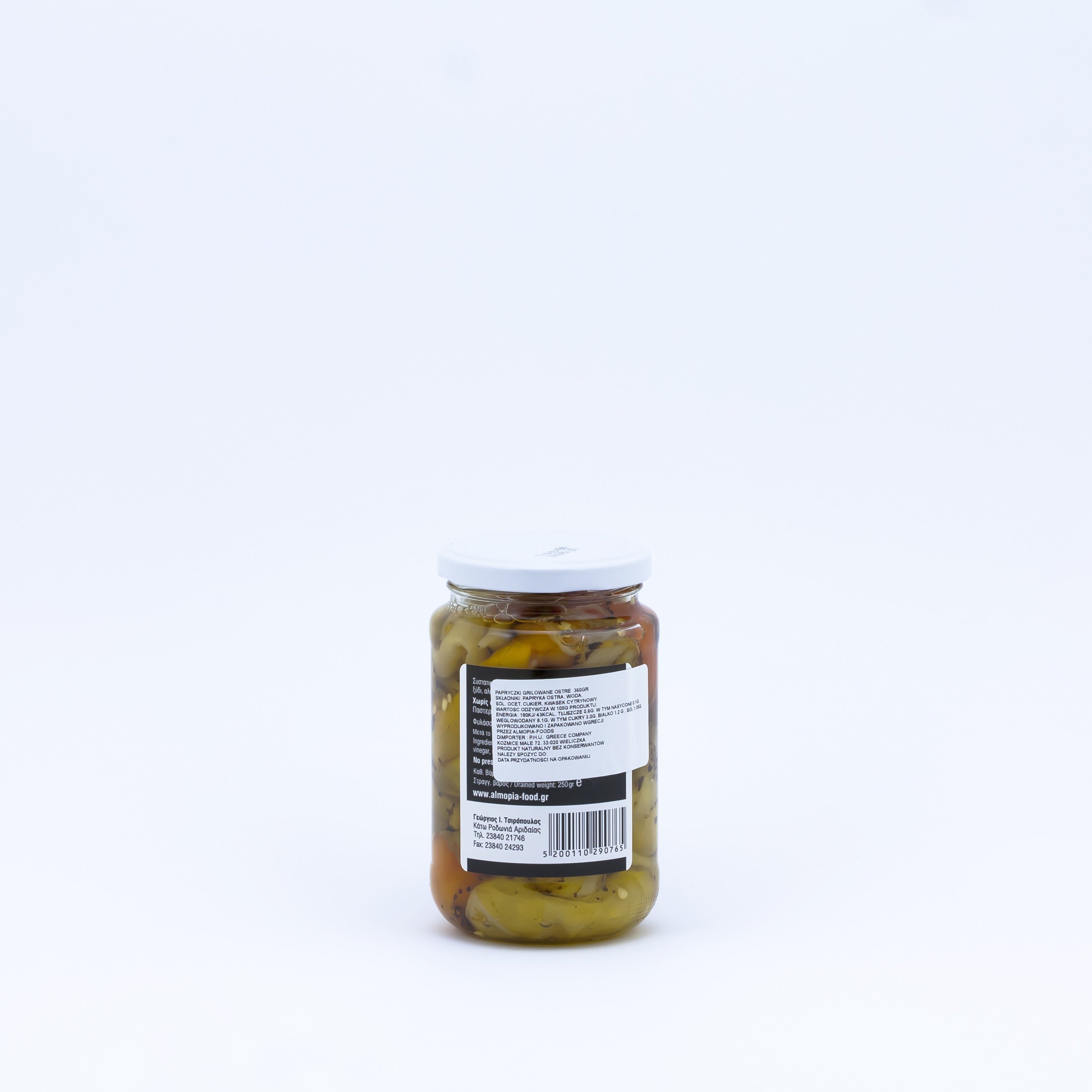 Grilled hot chilli peppers 360 g