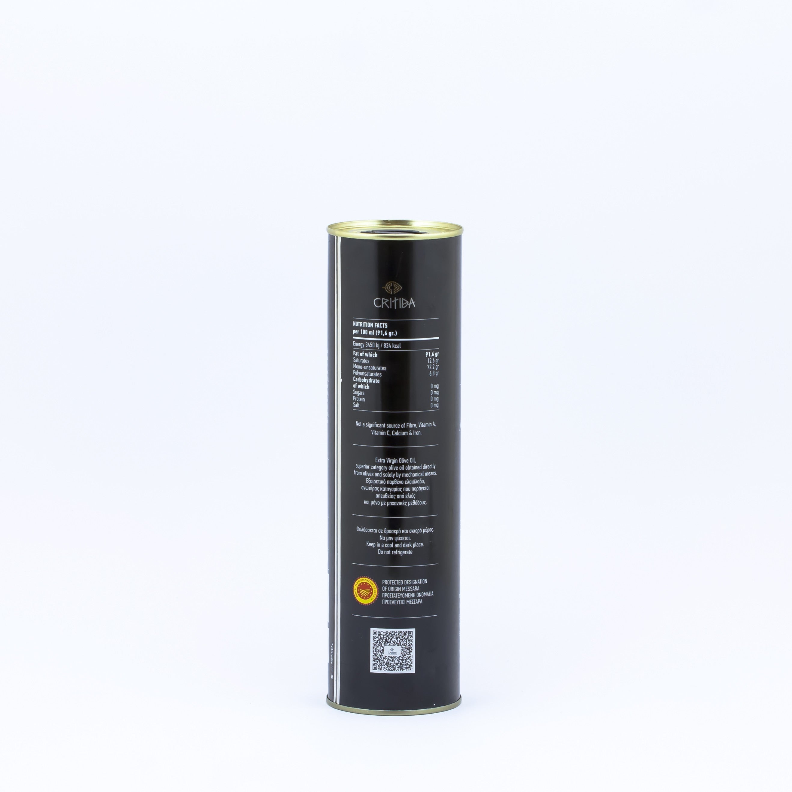 Oliwa z oliwek Critida Messara 0.2% 1 l (puszka)