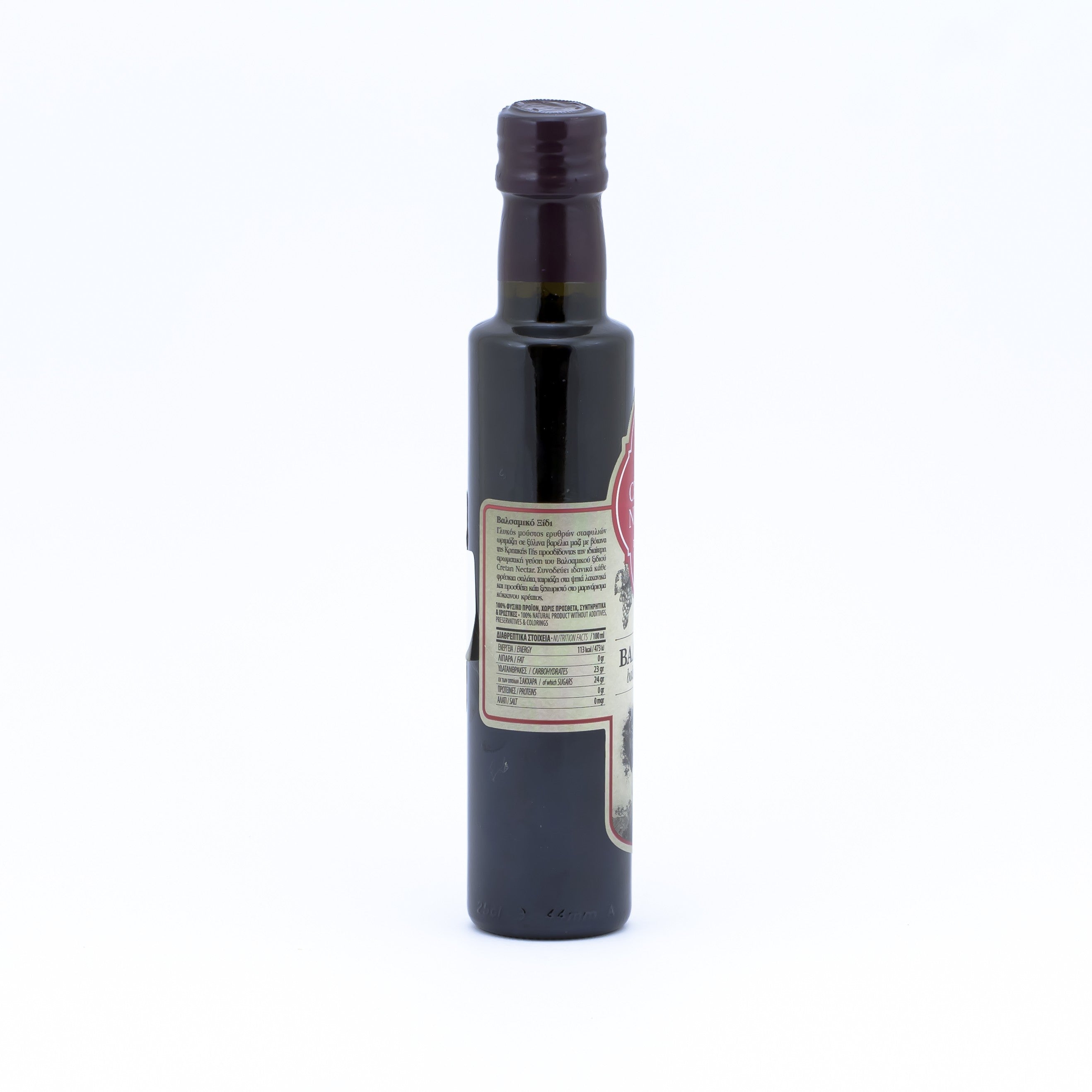 Balsamic Vinegar Classic 250ml