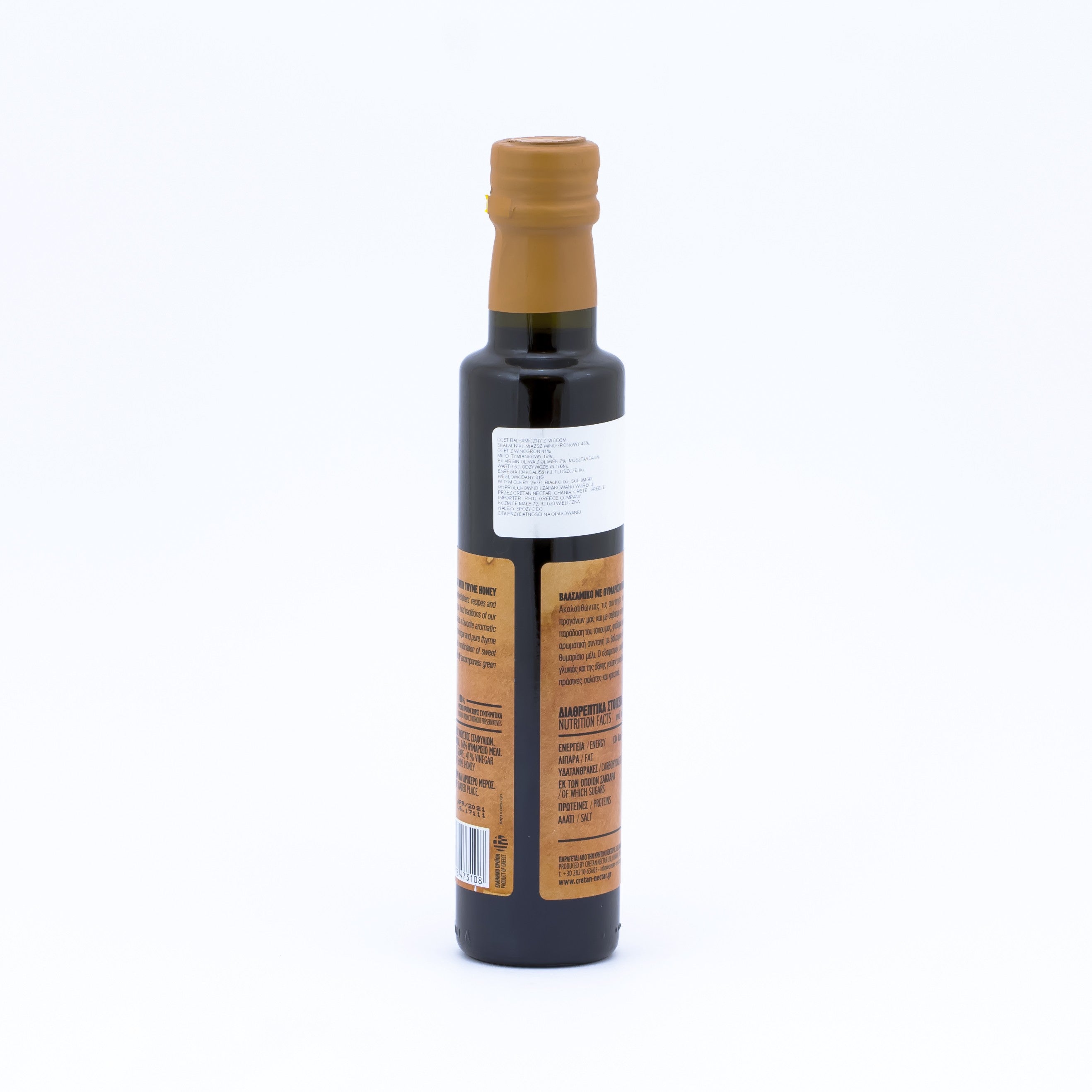 Balsamic vinegar with thyme honey 250 ml