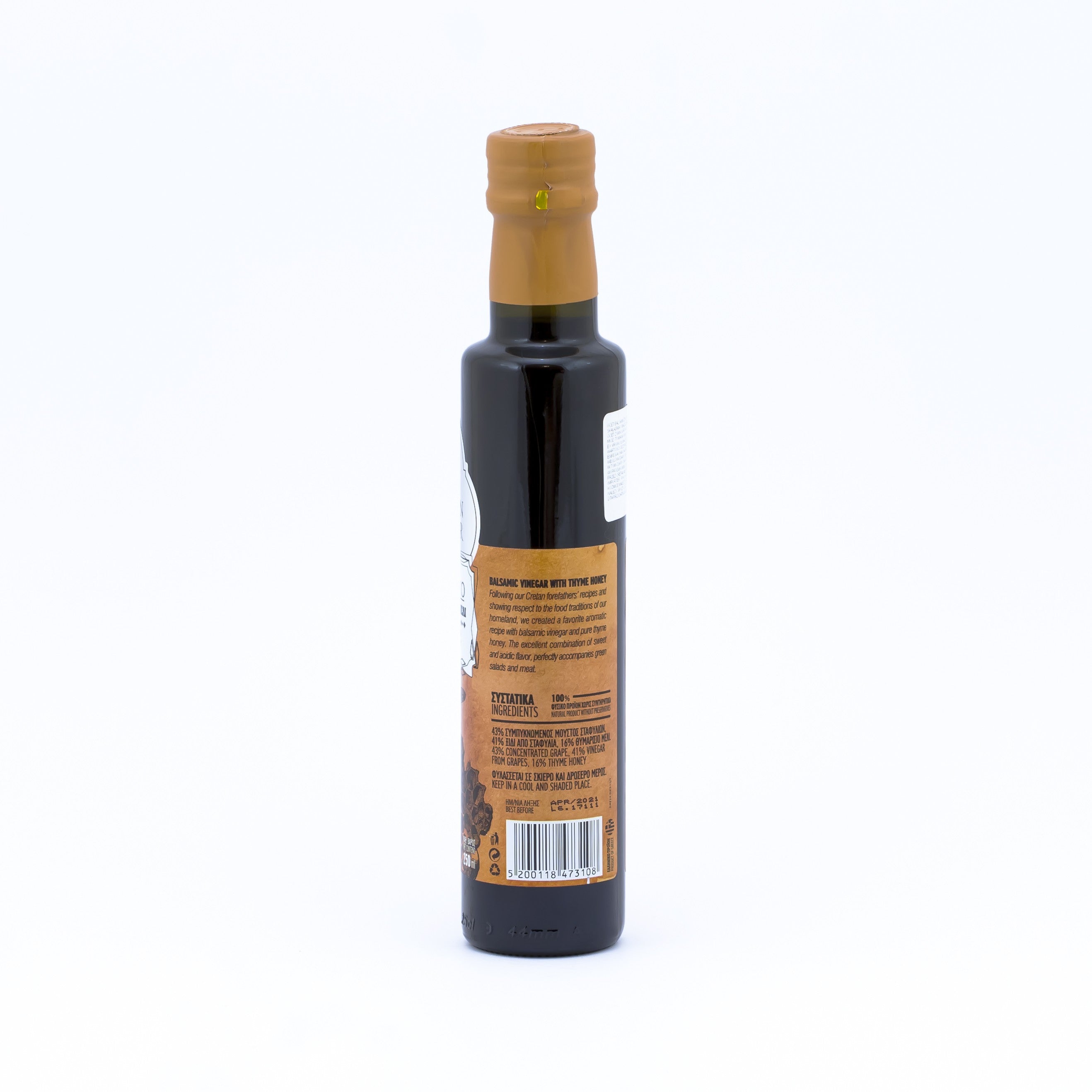Balsamic vinegar with thyme honey 250 ml