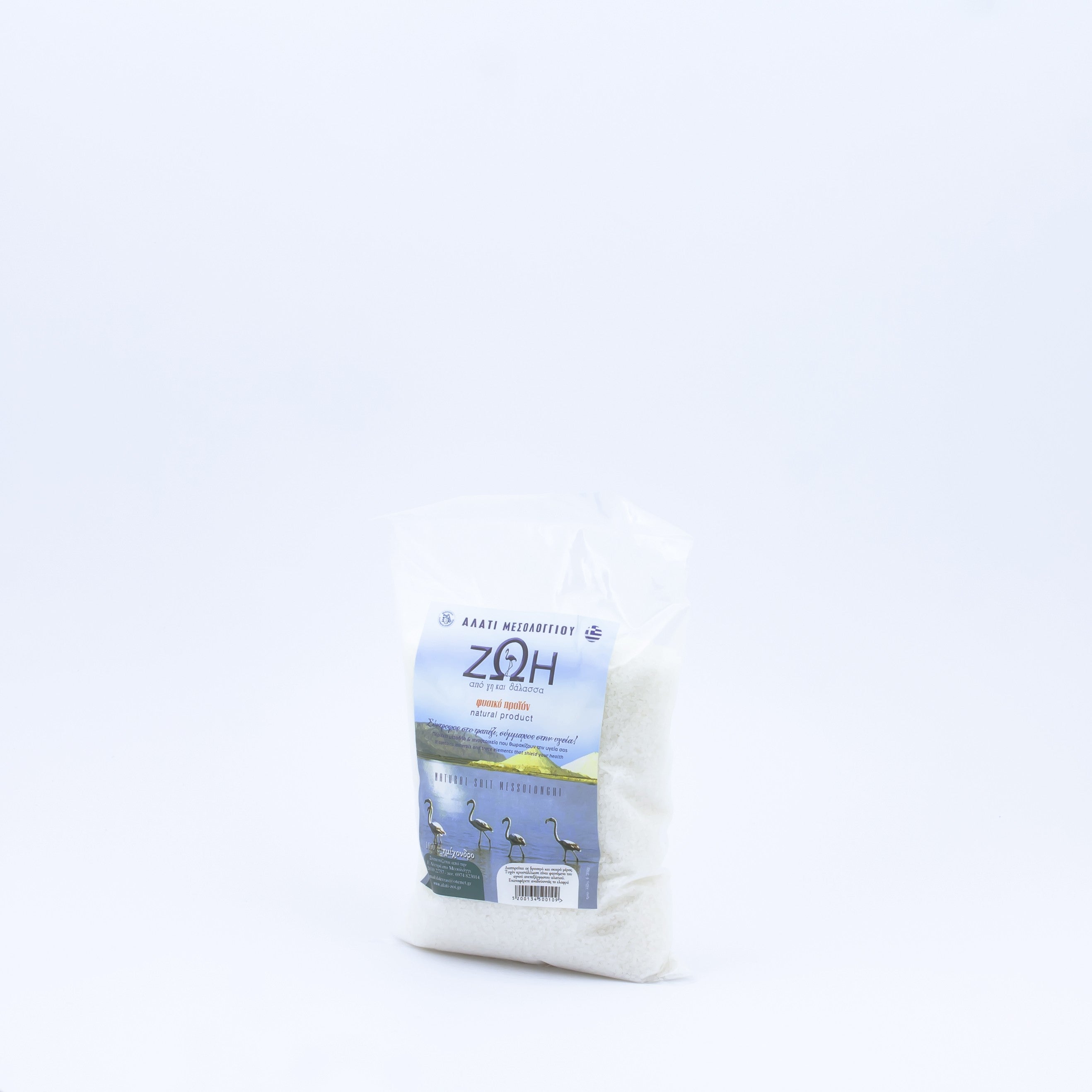 Natural medium sea salt 500 g