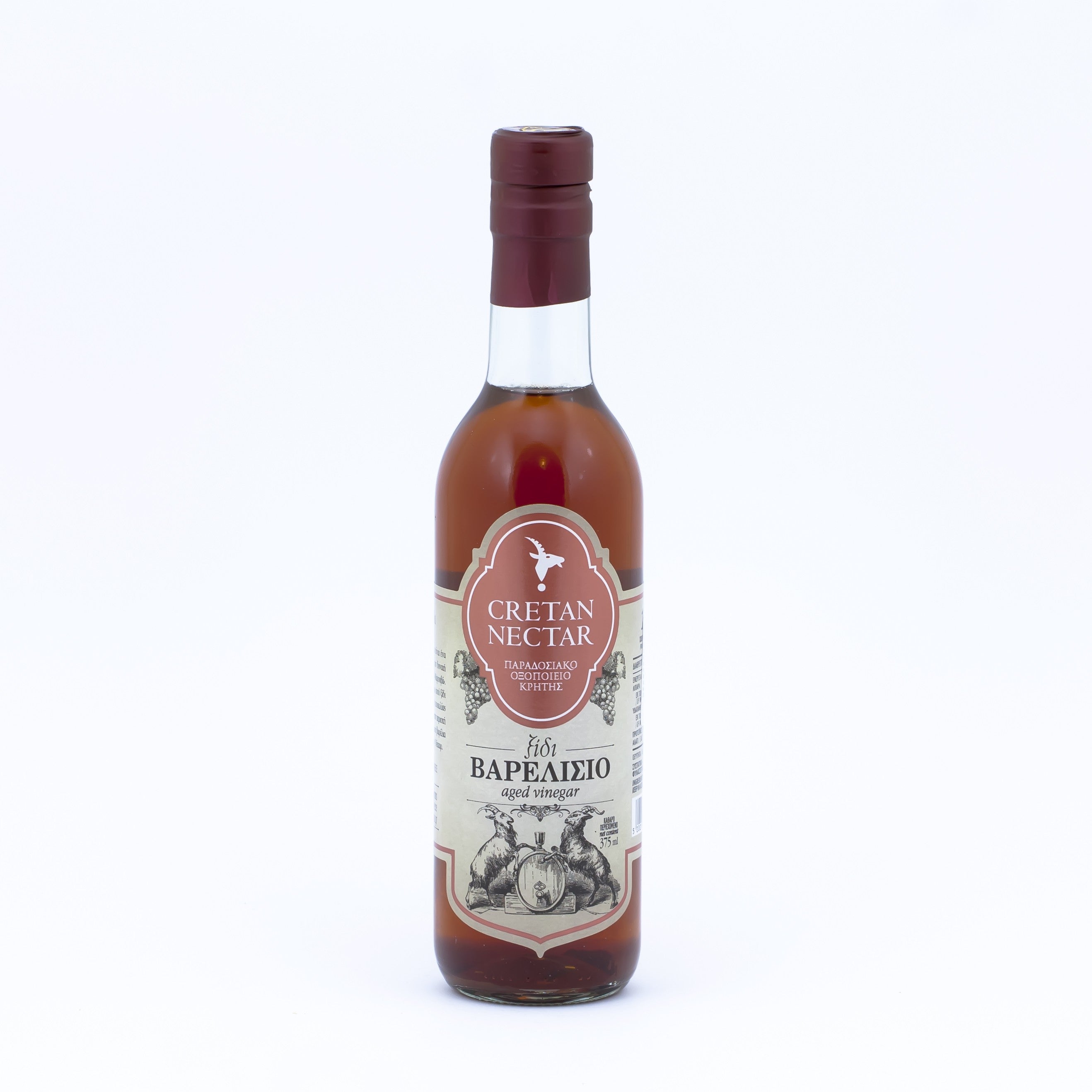 Aged Barrel Wine Vinegar 375 ml