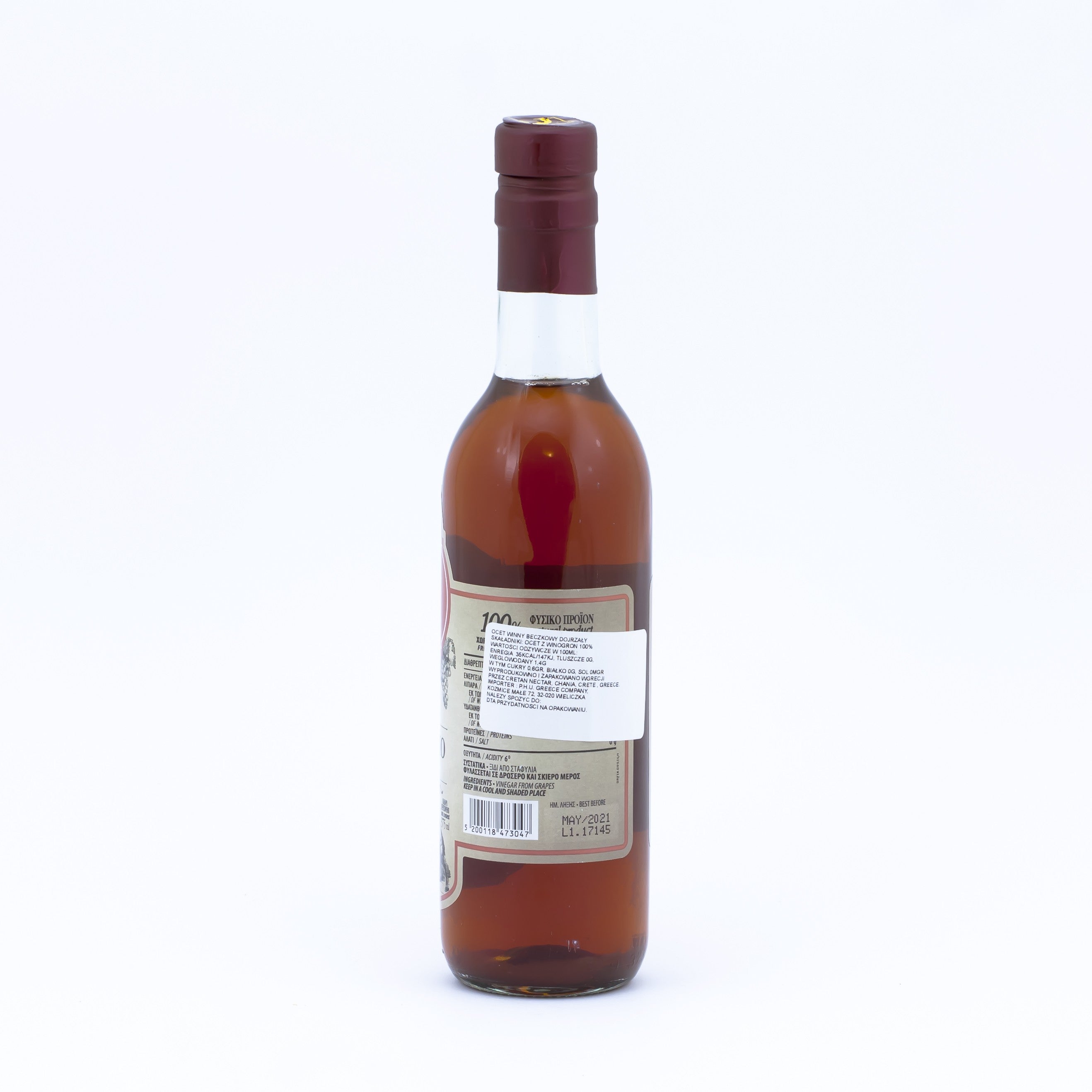 Aged Barrel Wine Vinegar 375 ml