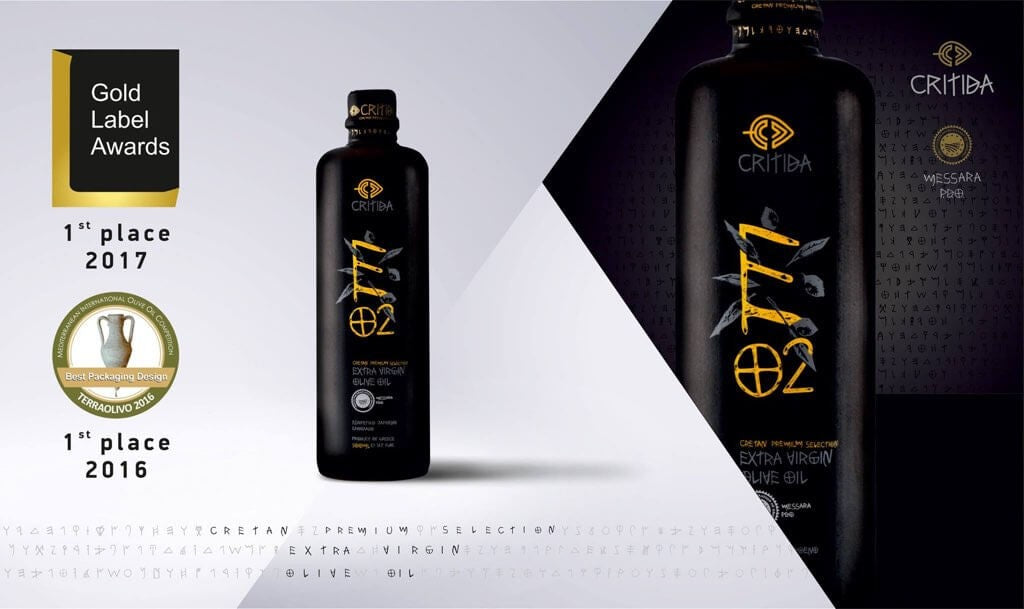 Critida Messara Olive Oil 0.2% 500 ml (ceramic bottle)