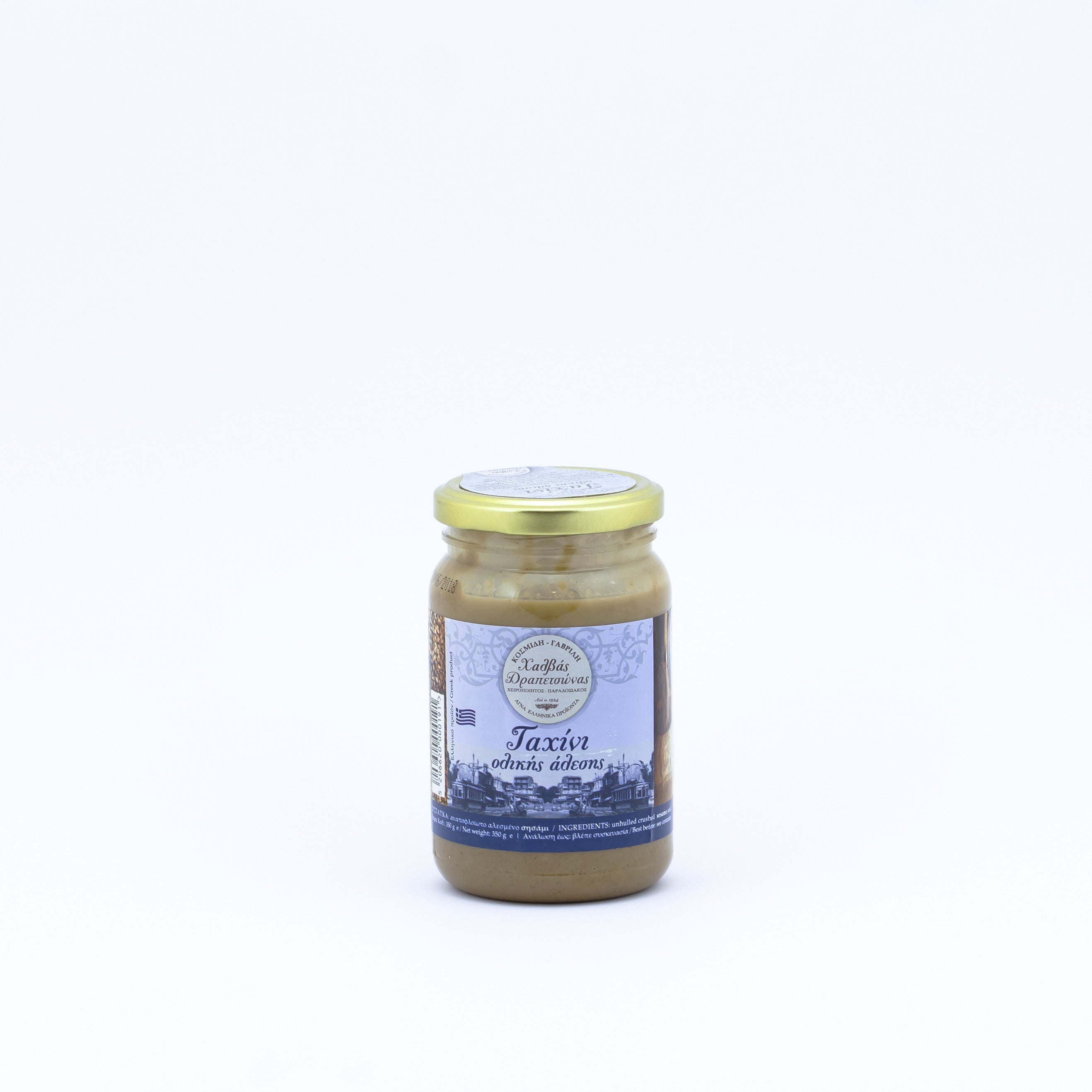 Wholemeal Tahini Sesame Paste 350 g