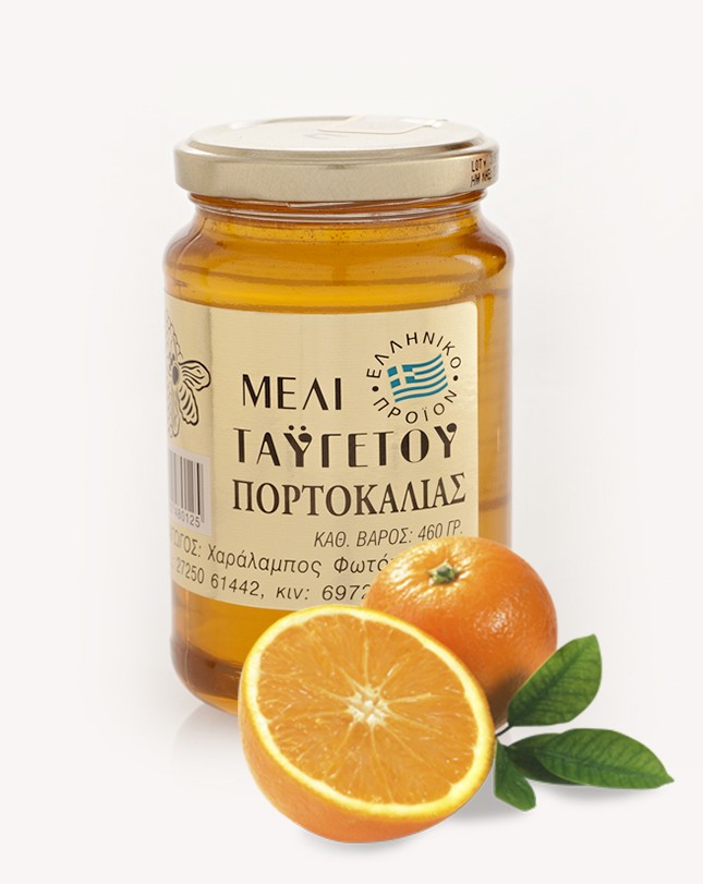 Orange Blossom Honey 960 g