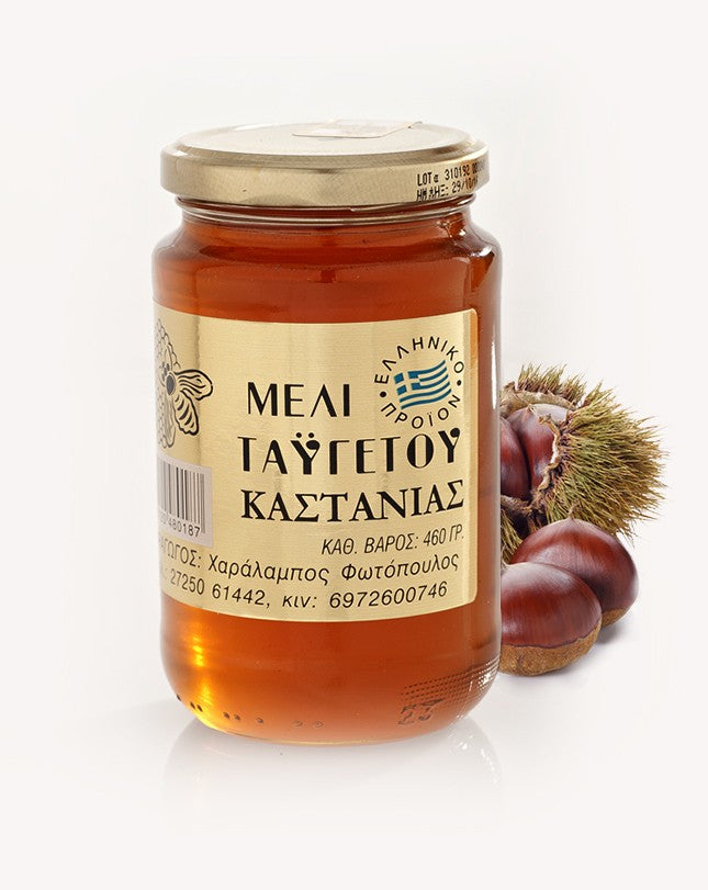 Chestnut honeydew honey 960 g