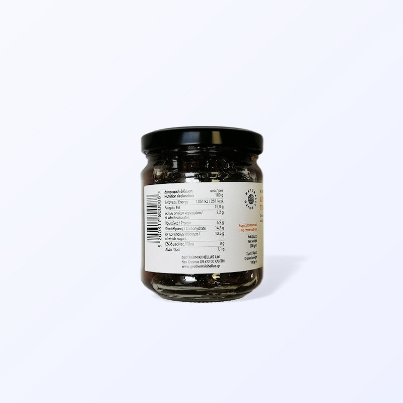 Pomidory suszone cherry w oleju 200 g