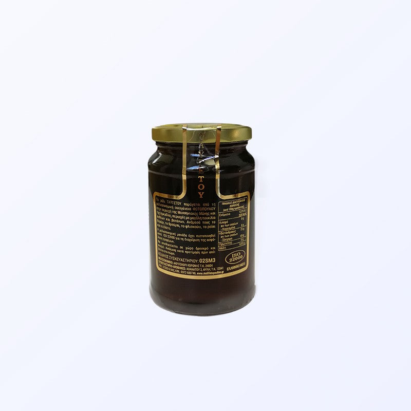 Oak honey 960g