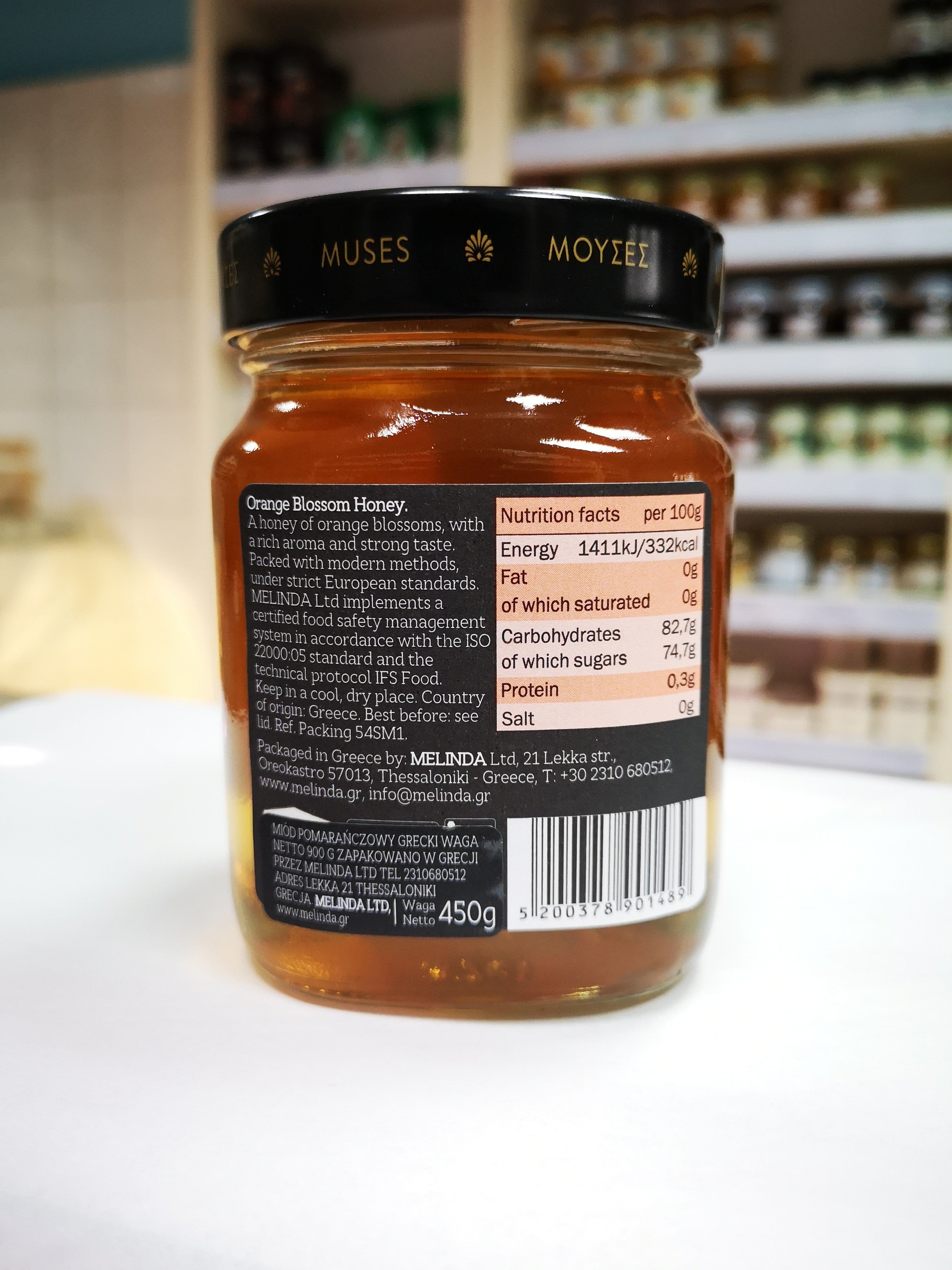 Miód z kwiatów pomarańczy 450g