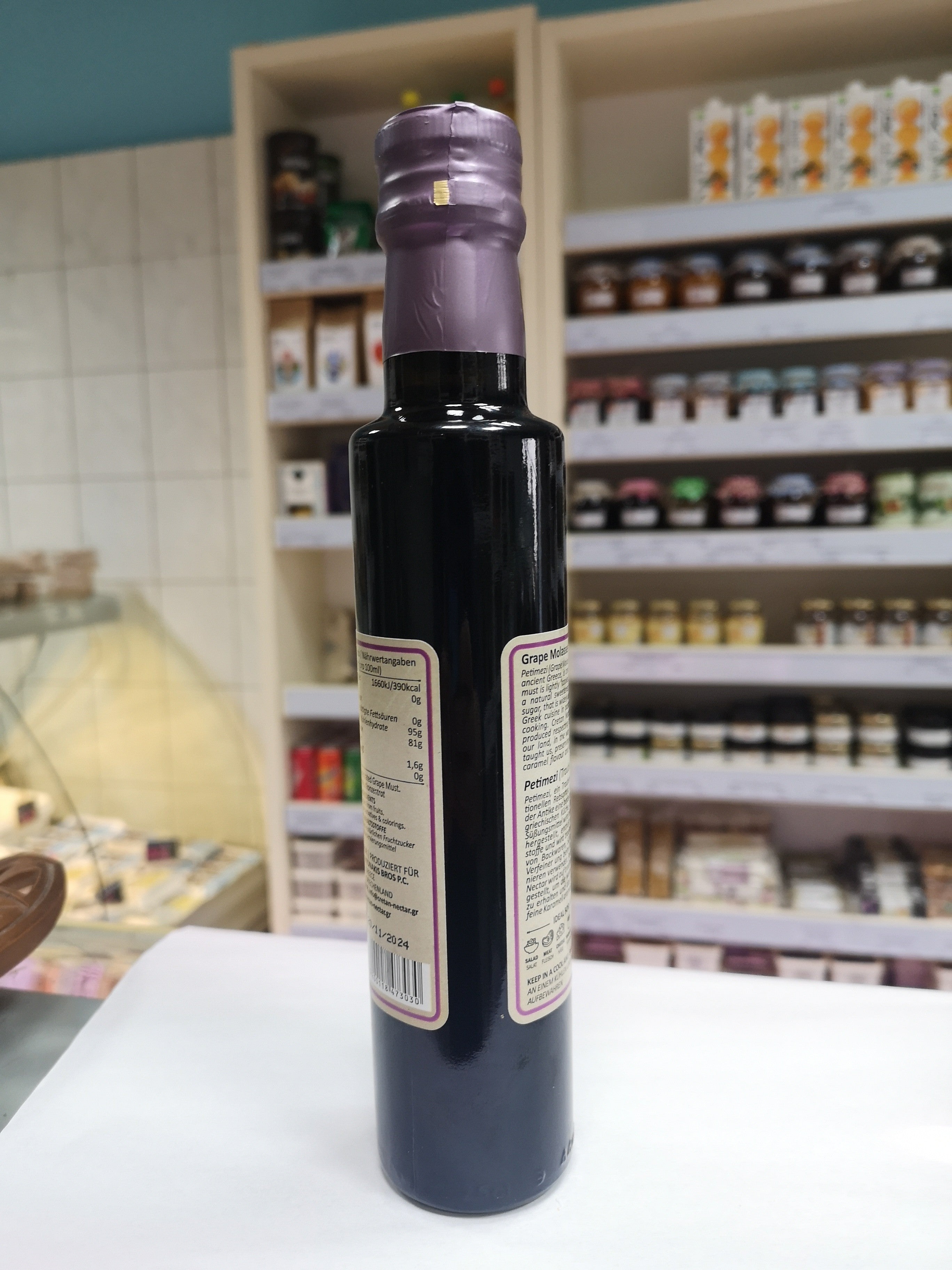 Petimezi concentrated grape molasses 250 ml
