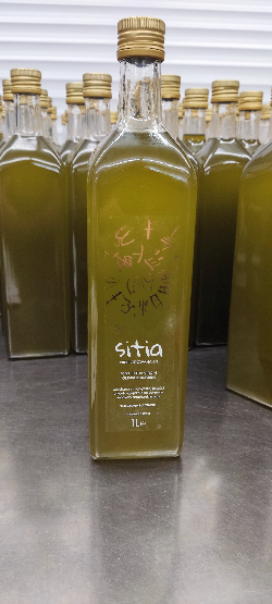 Sitia 0.3% Olive Oil 1L - LIMITED EDITION