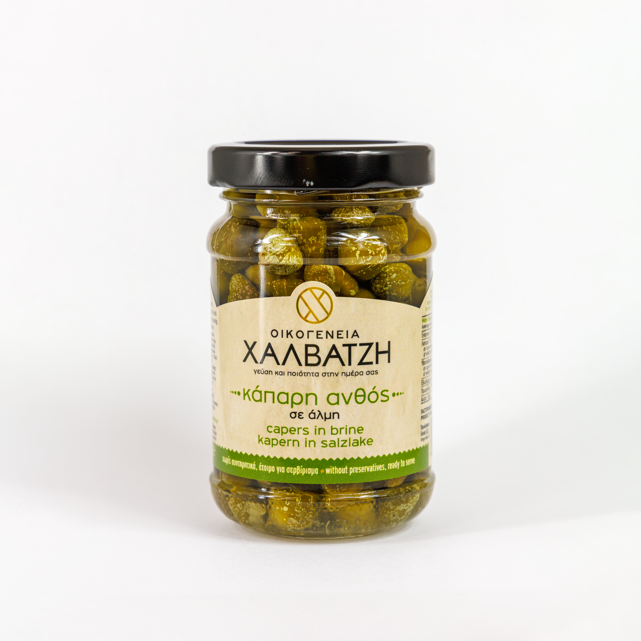Capers 105 g