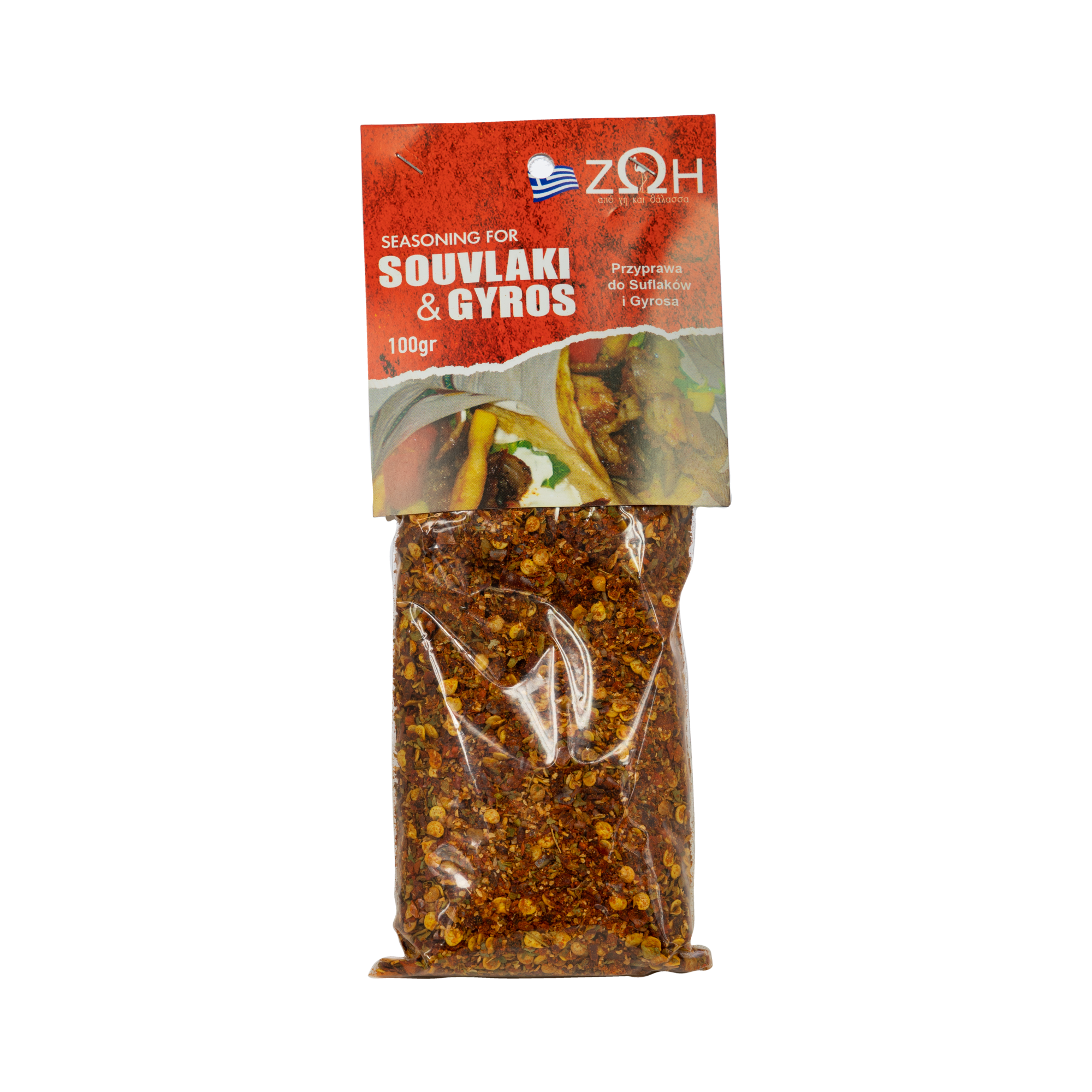 Souvlaki & Gyro Spice Mix 100 g