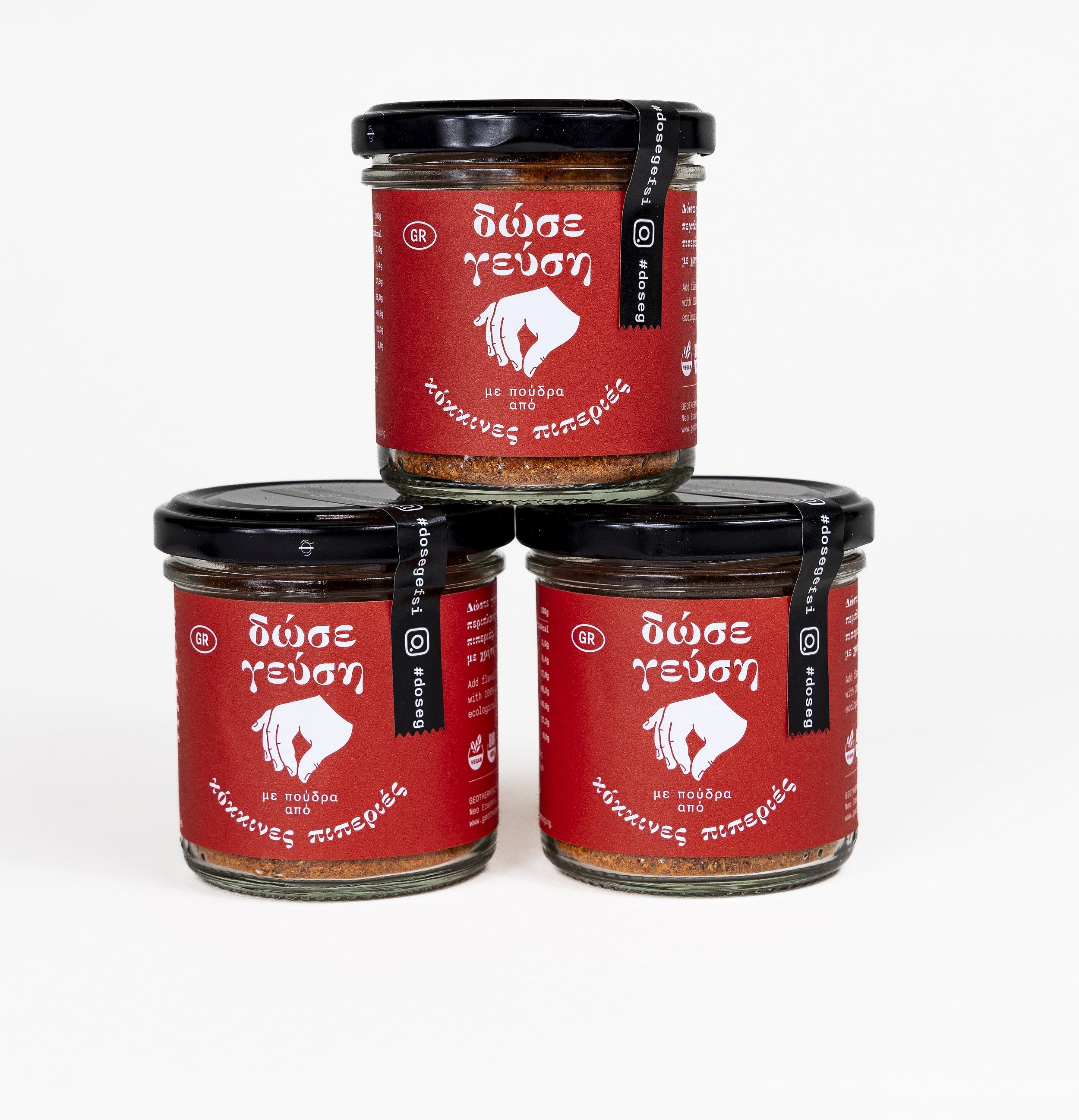 Przyprawa Dodaj Smaku - papryka słodka mielona Florina 70g