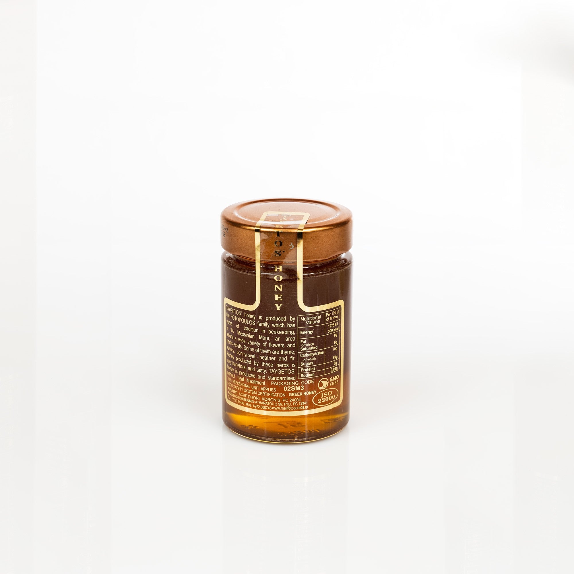 Thyme Honey 280g