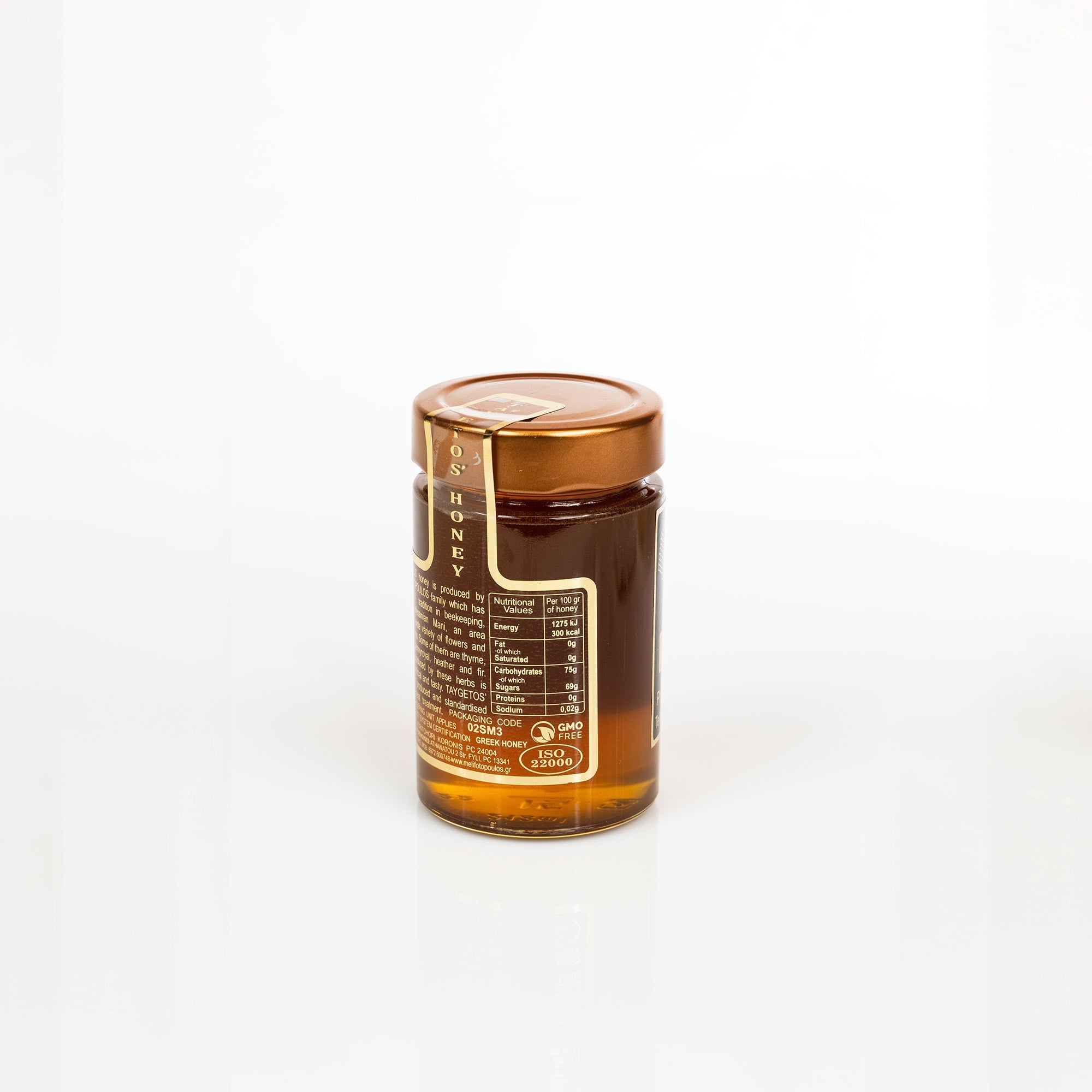 Thyme Honey 280g