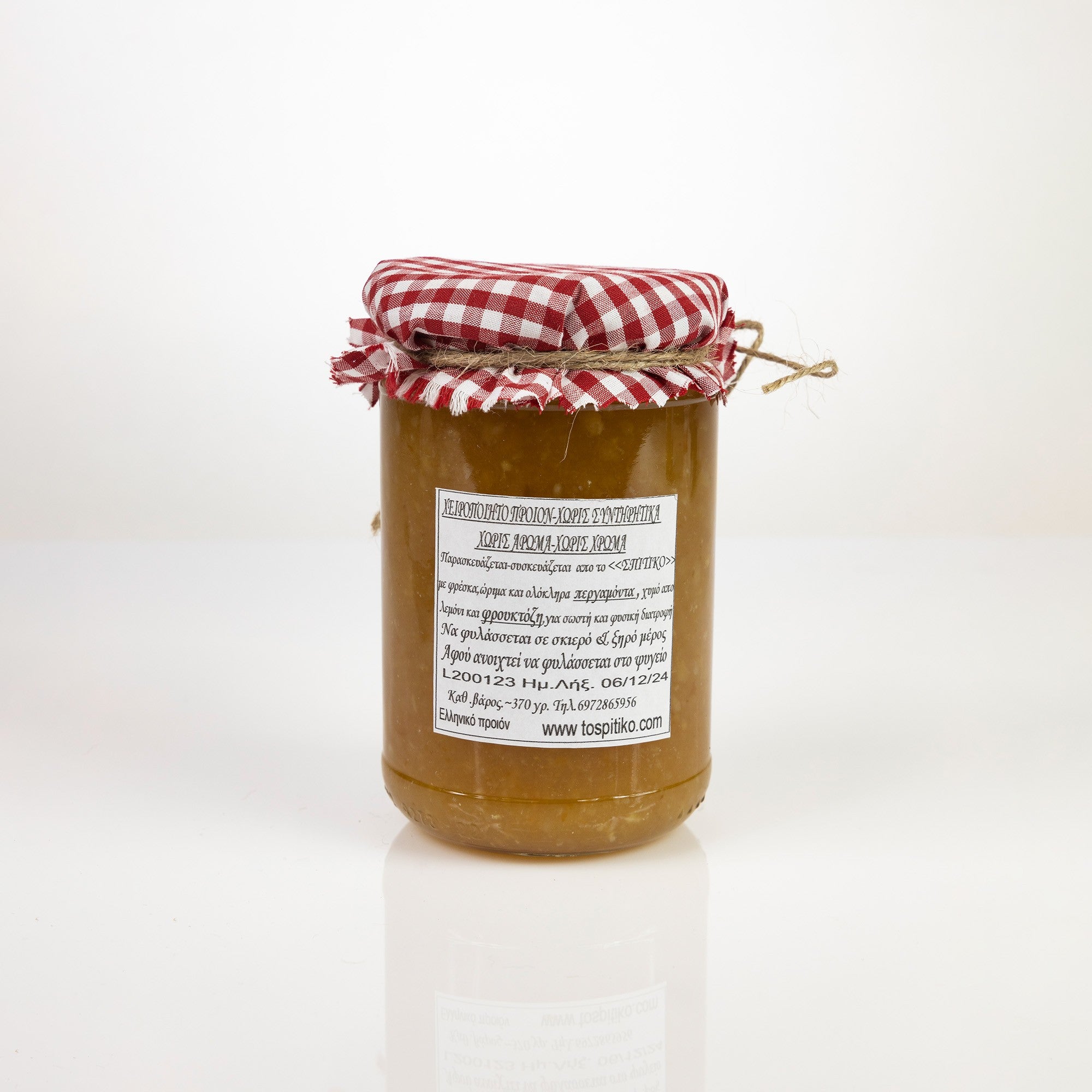 Bergamot jam, sugar-free, 370g