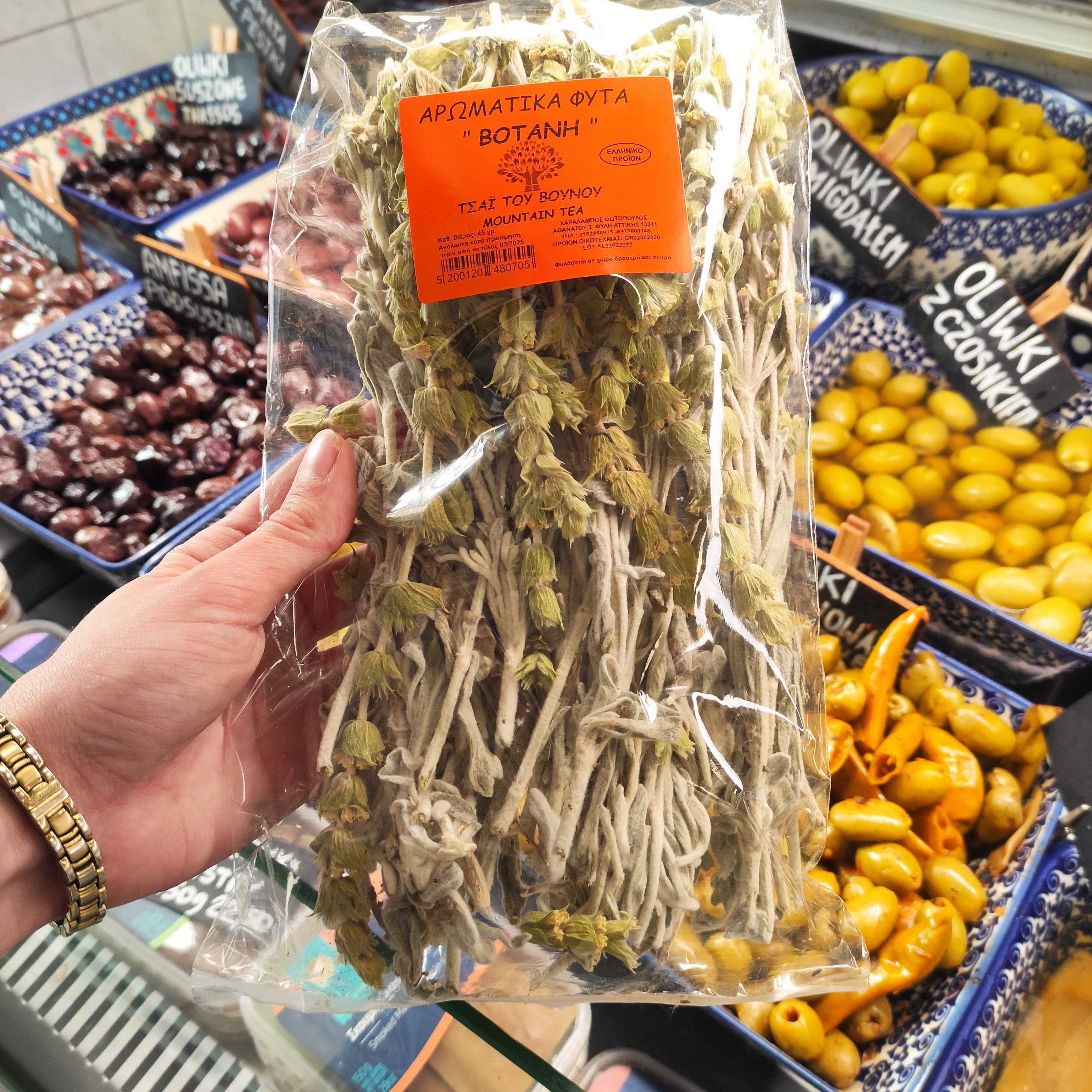 Greek Mountain Tea Malotira 45g