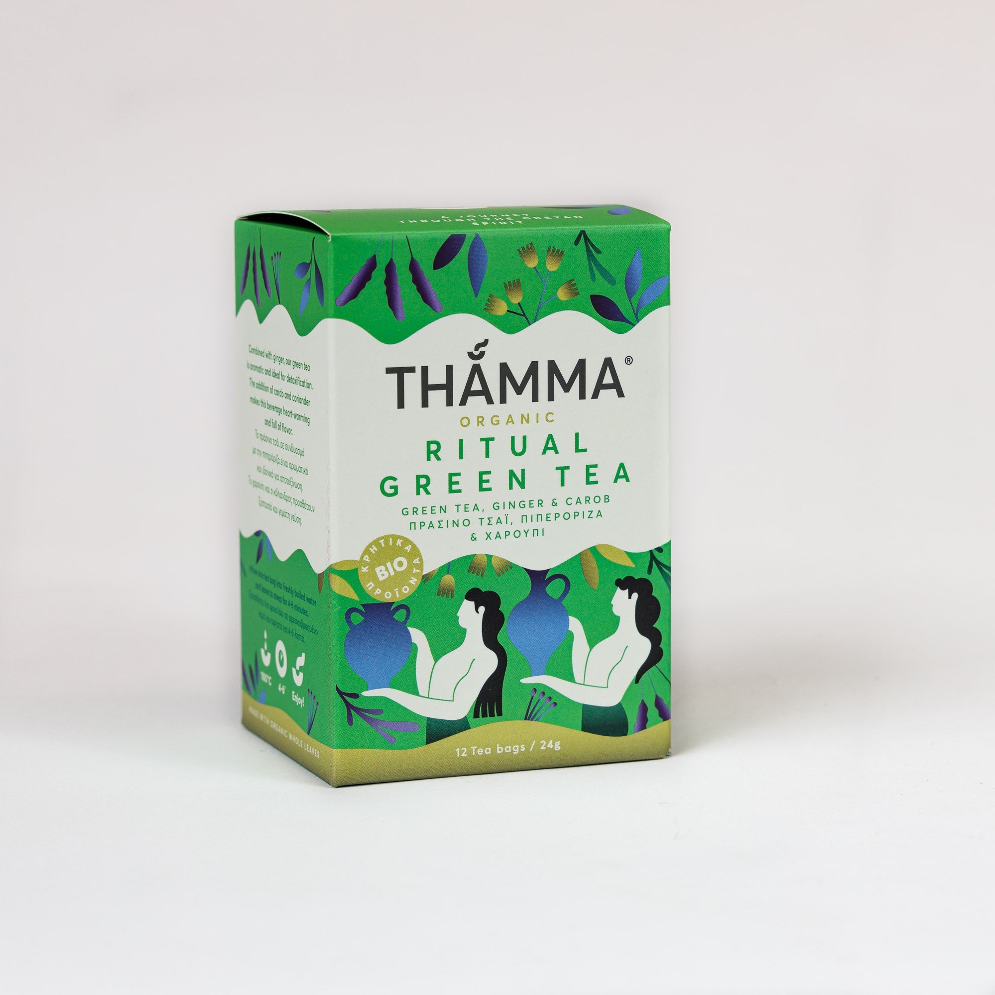 Ritual green tea 12x2g