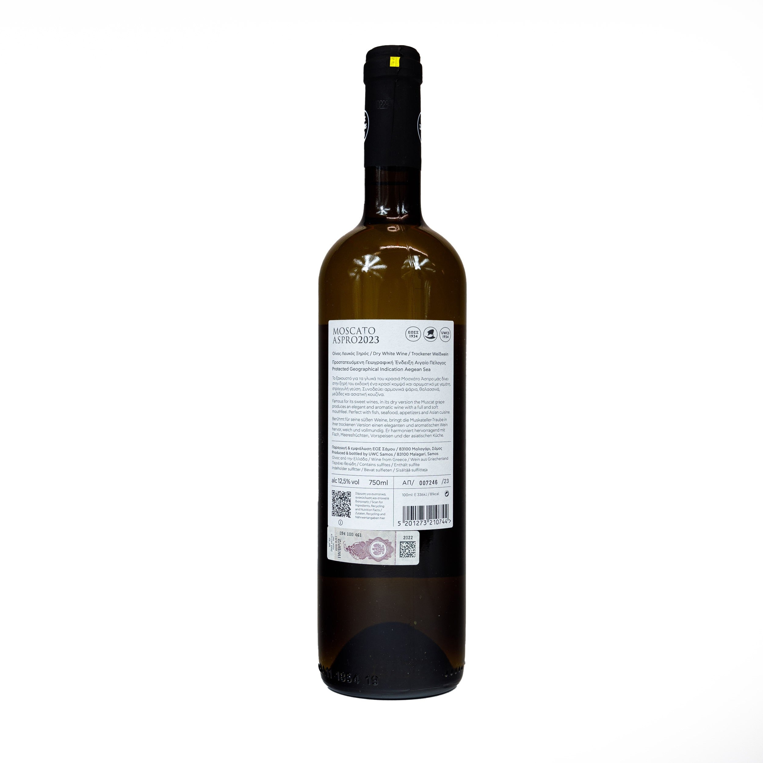 Moscato Aspro Dry White Wine 750ml