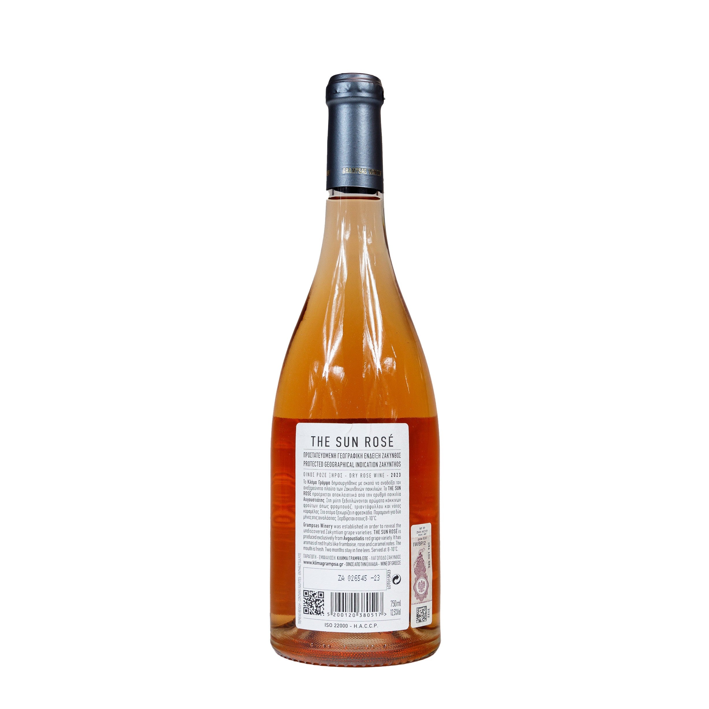 Sun Rose Dry Rosé Wine 750ml