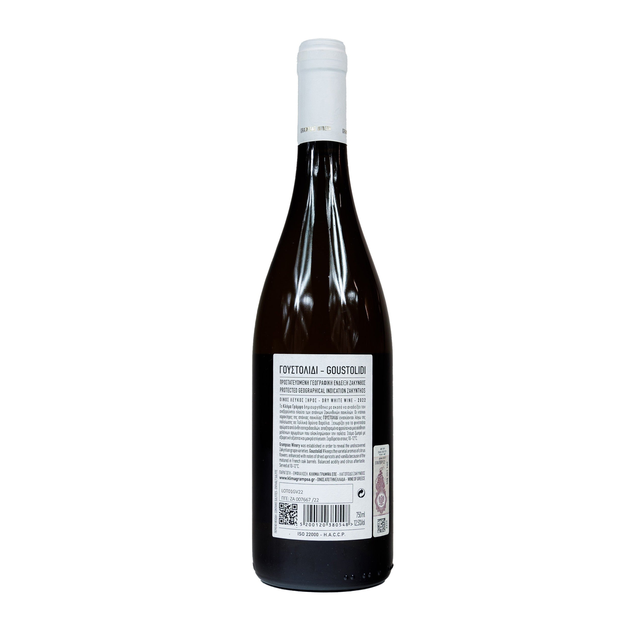 Wine Goustolidi V22 Dry White 750ml