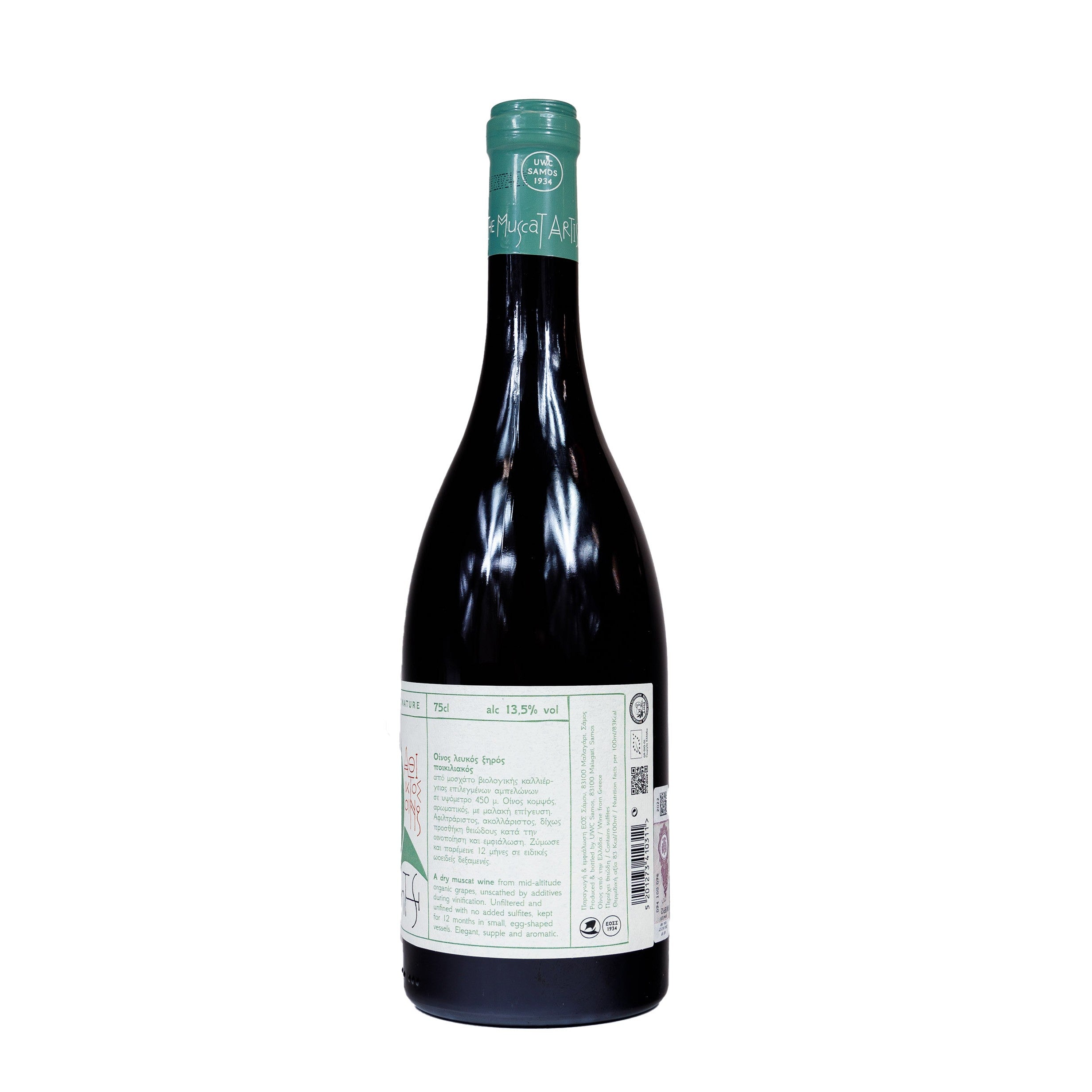 The Prophet Wine (profitis) Vintage 2021 Dry White 750ml