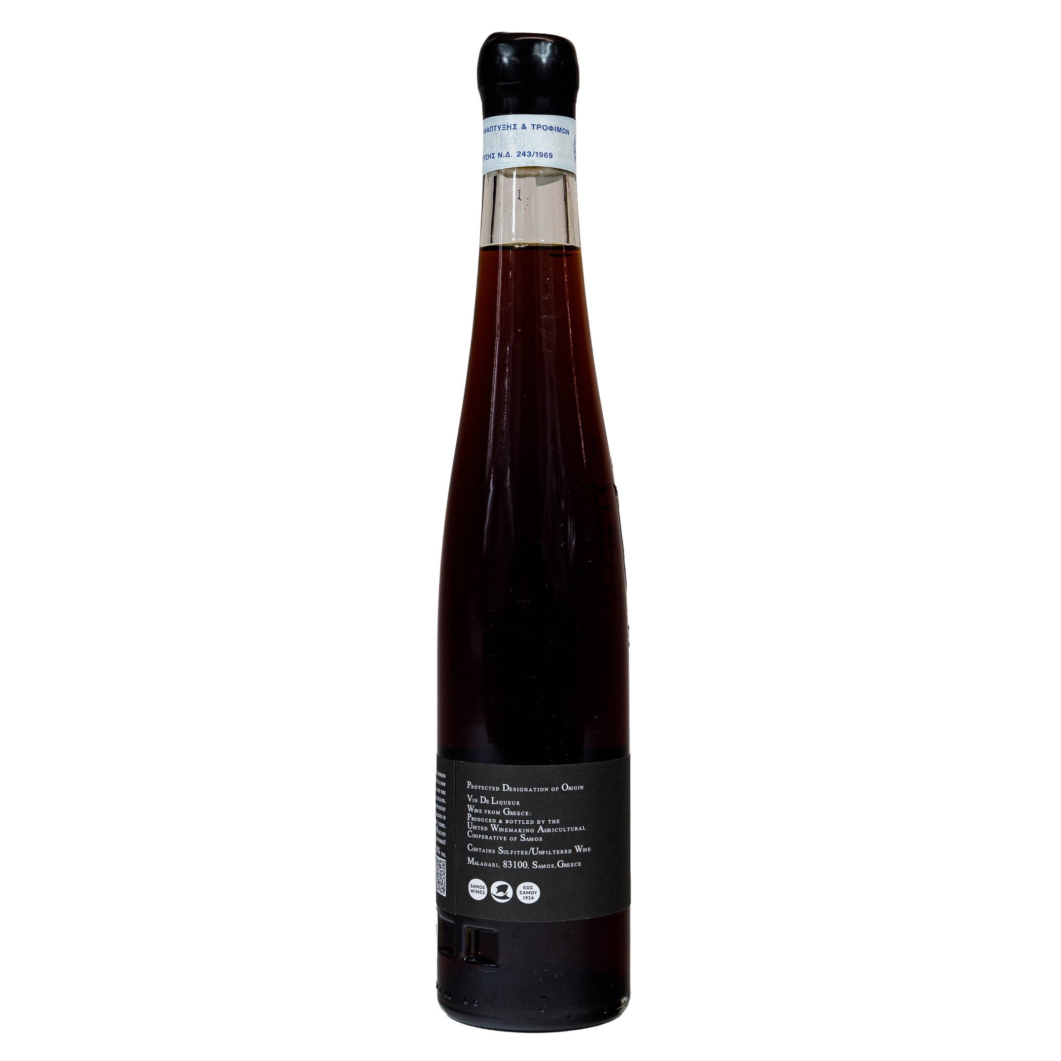 Samos Vintage 1963 Sweet Wine 375ml