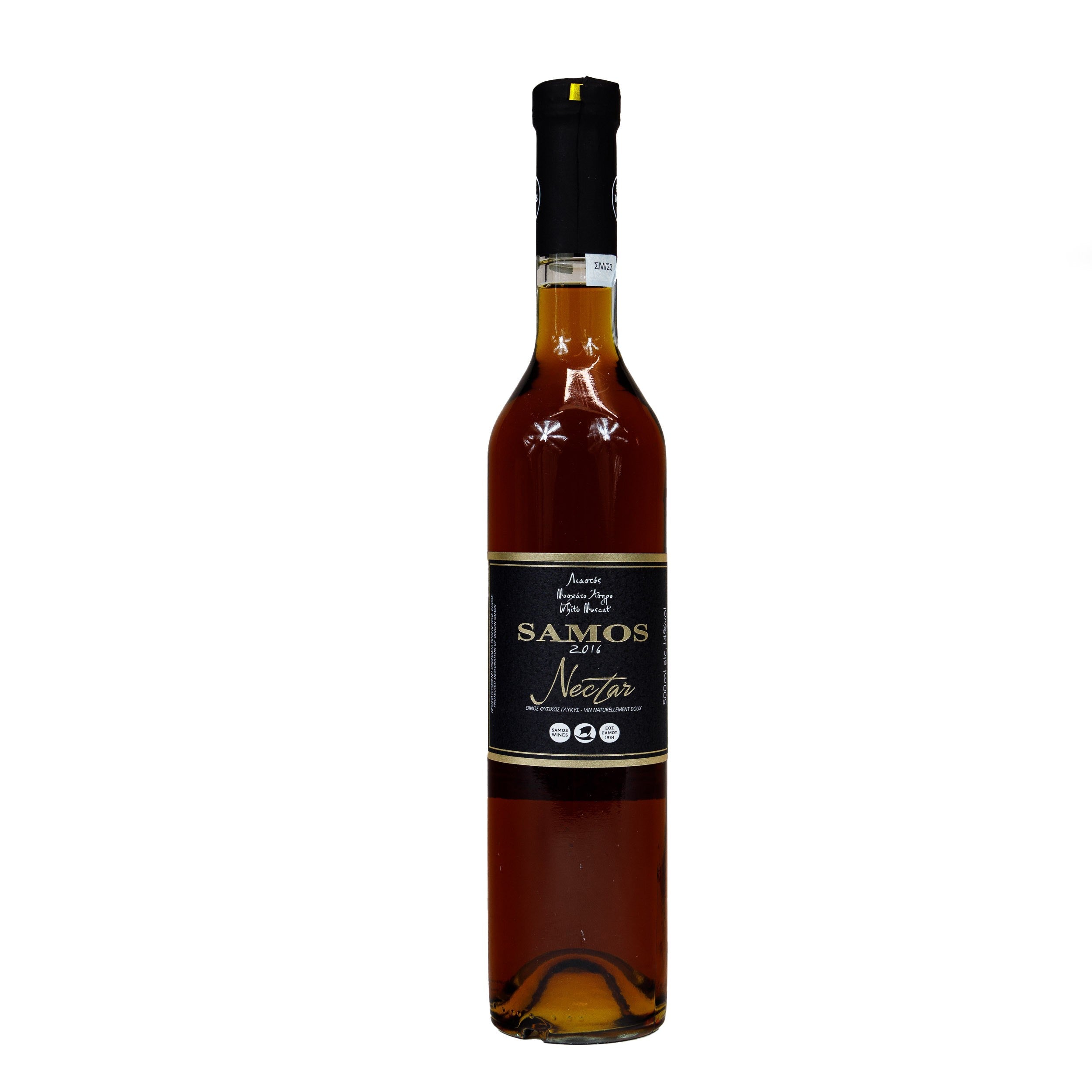 Samos Nectar Vintage 2016 Sweet Wine 500ml