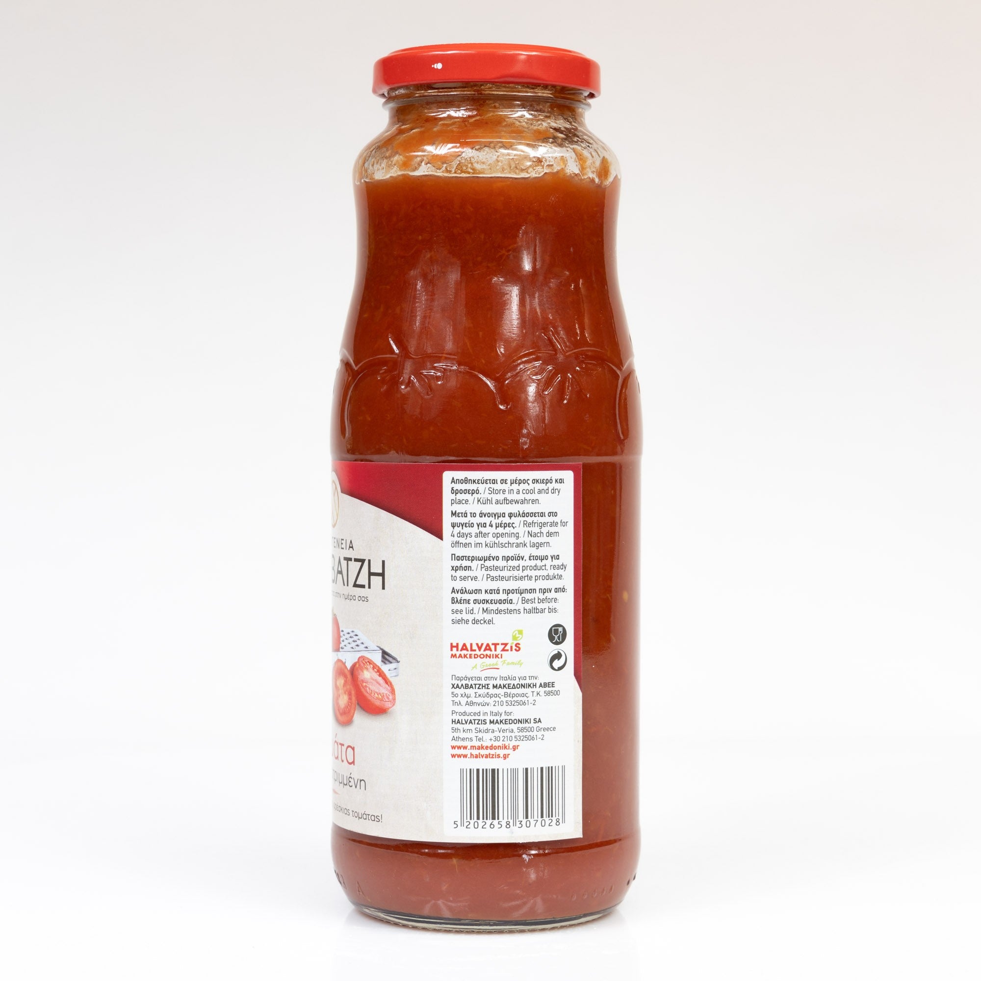 Tomato passata 680g